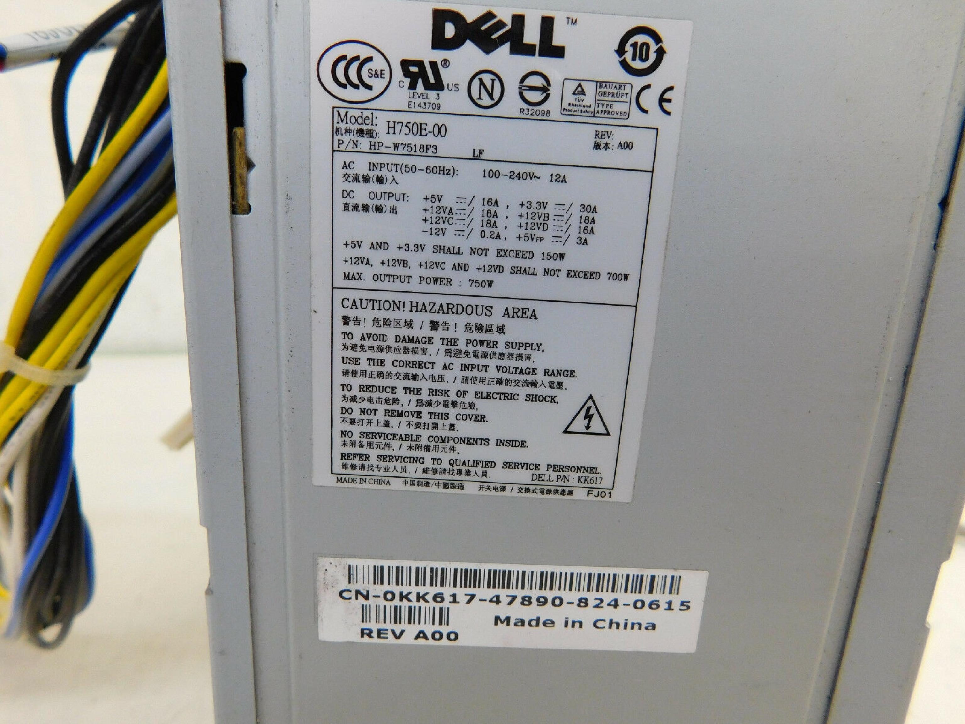 DELL HP-W7518F3 PRECISION WORKSTATION