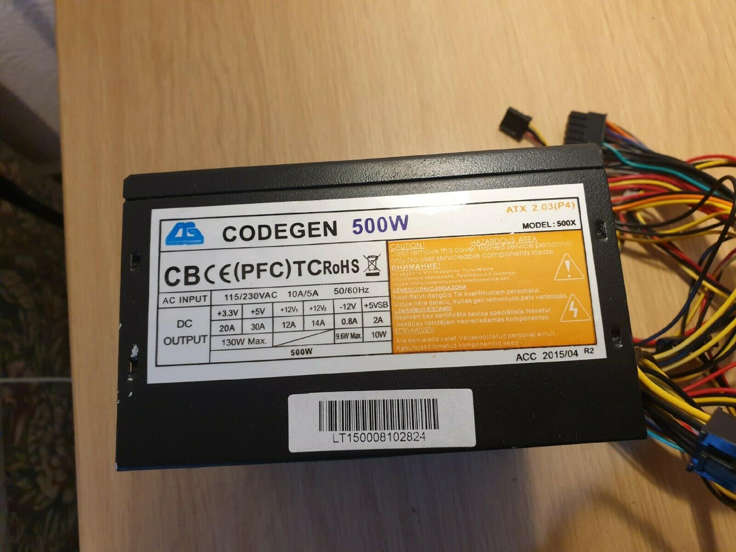 CODEGEN CODEGEN 500W 500W 20 + 4-PIN ATX SWITCHING POWER SUPPLY