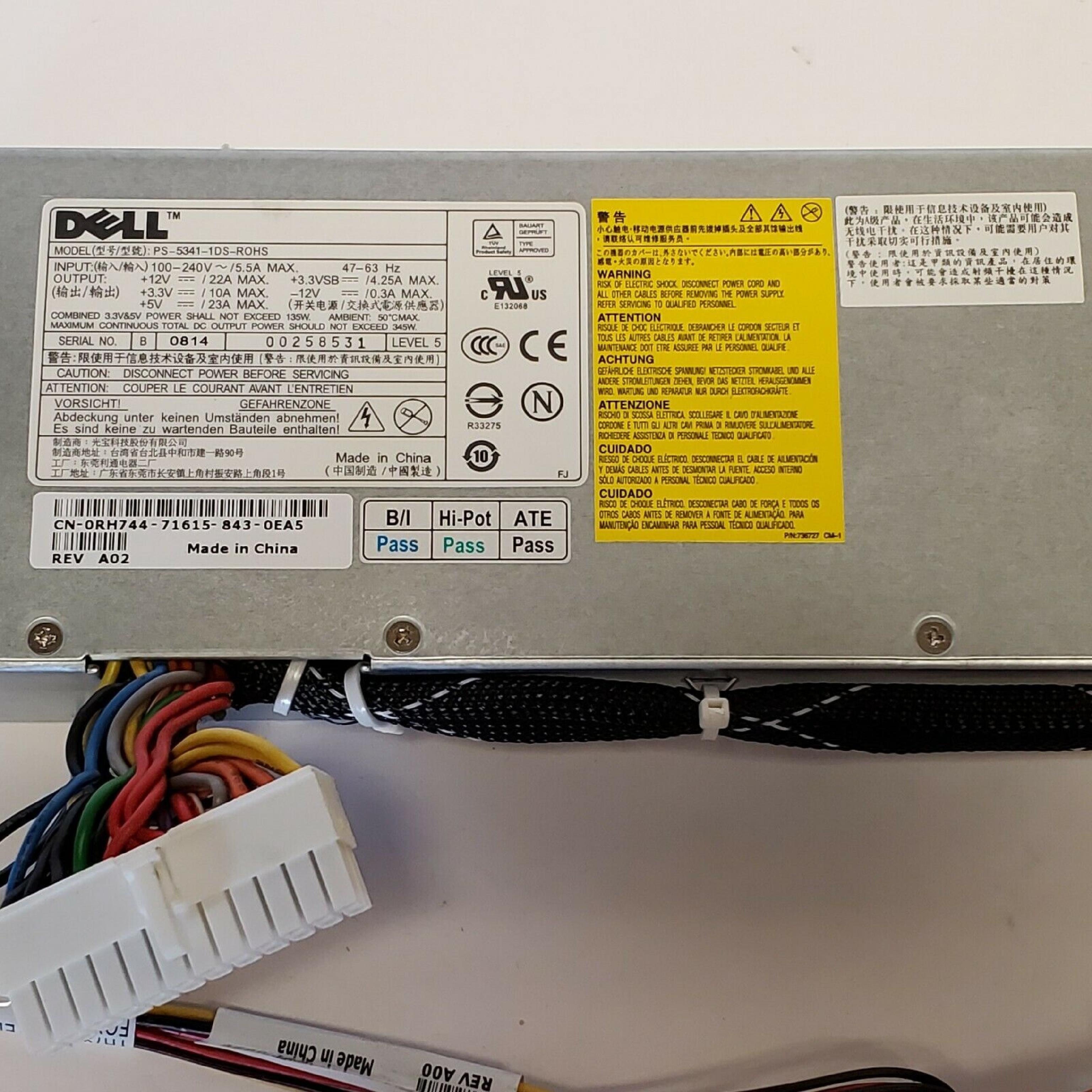 DELL 0RH744 POWER SUPPLY PULLED FROM PE860