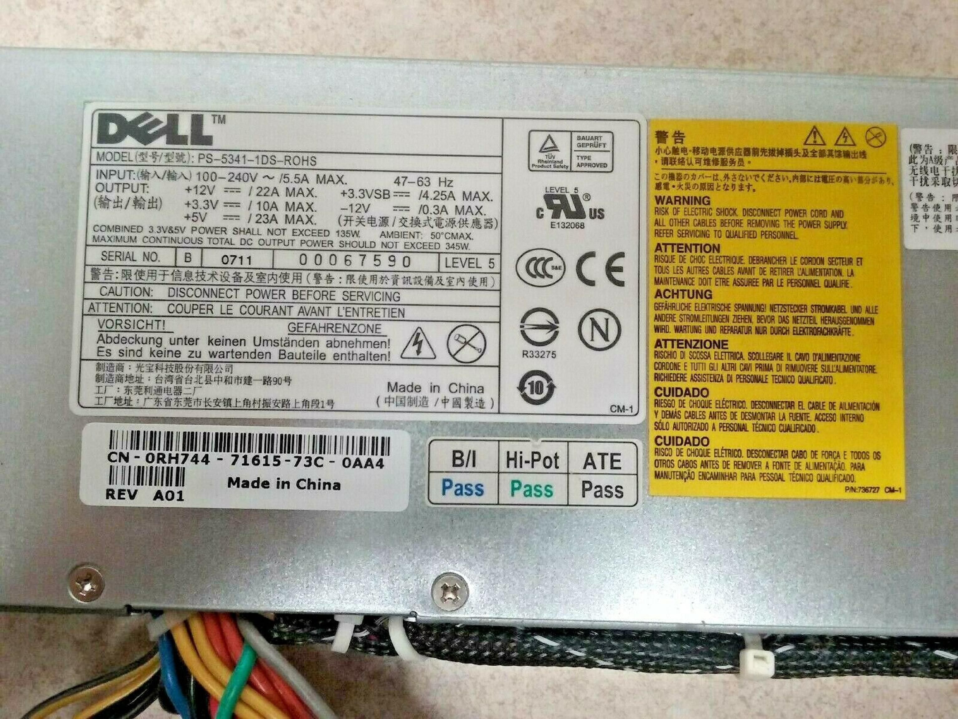 DELL CN-0RH744 POWER SUPPLY PULLED FROM PE860