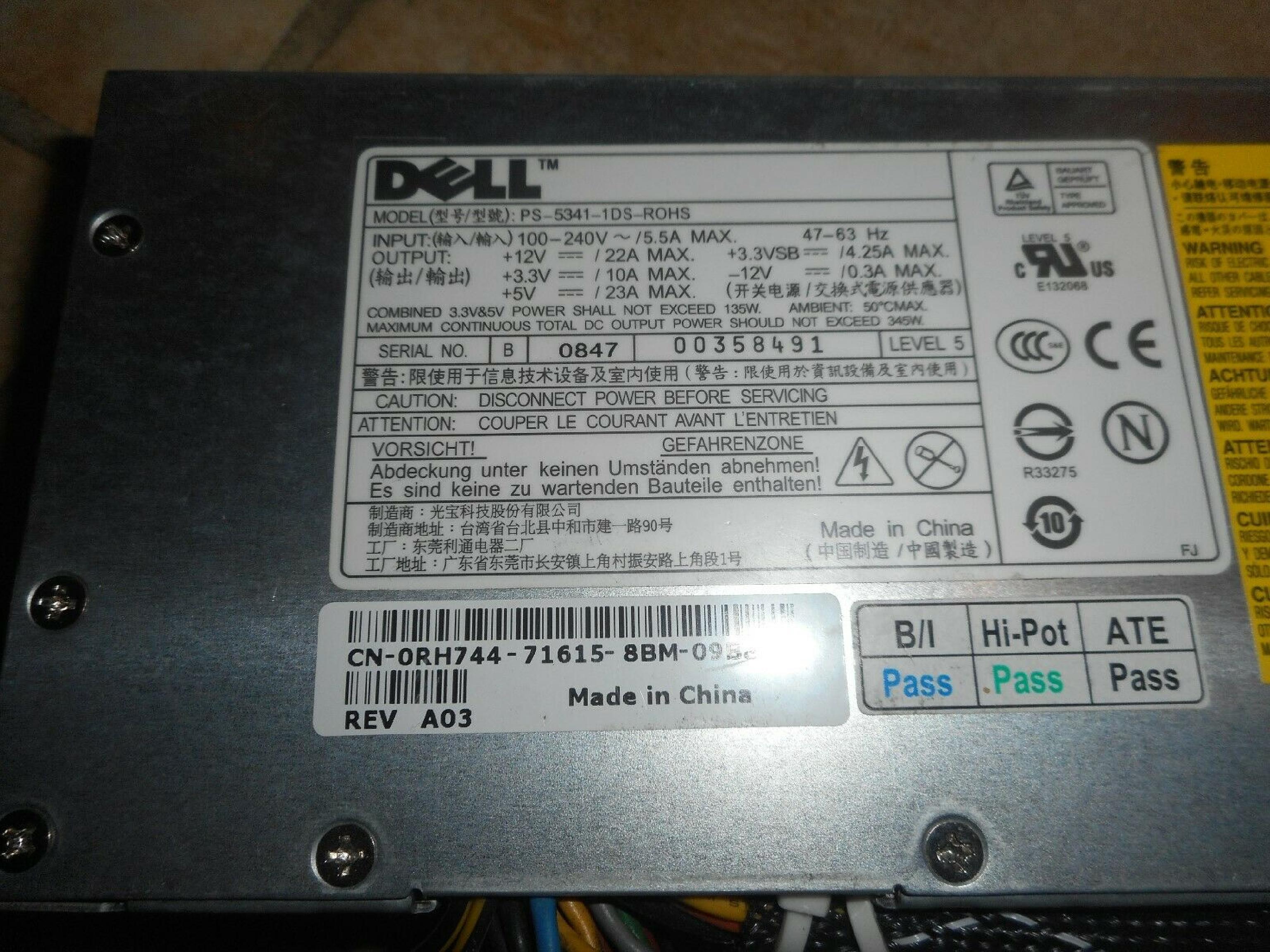 DELL PS-5341-1DS-ROHS POWER SUPPLY PULLED FROM PE860