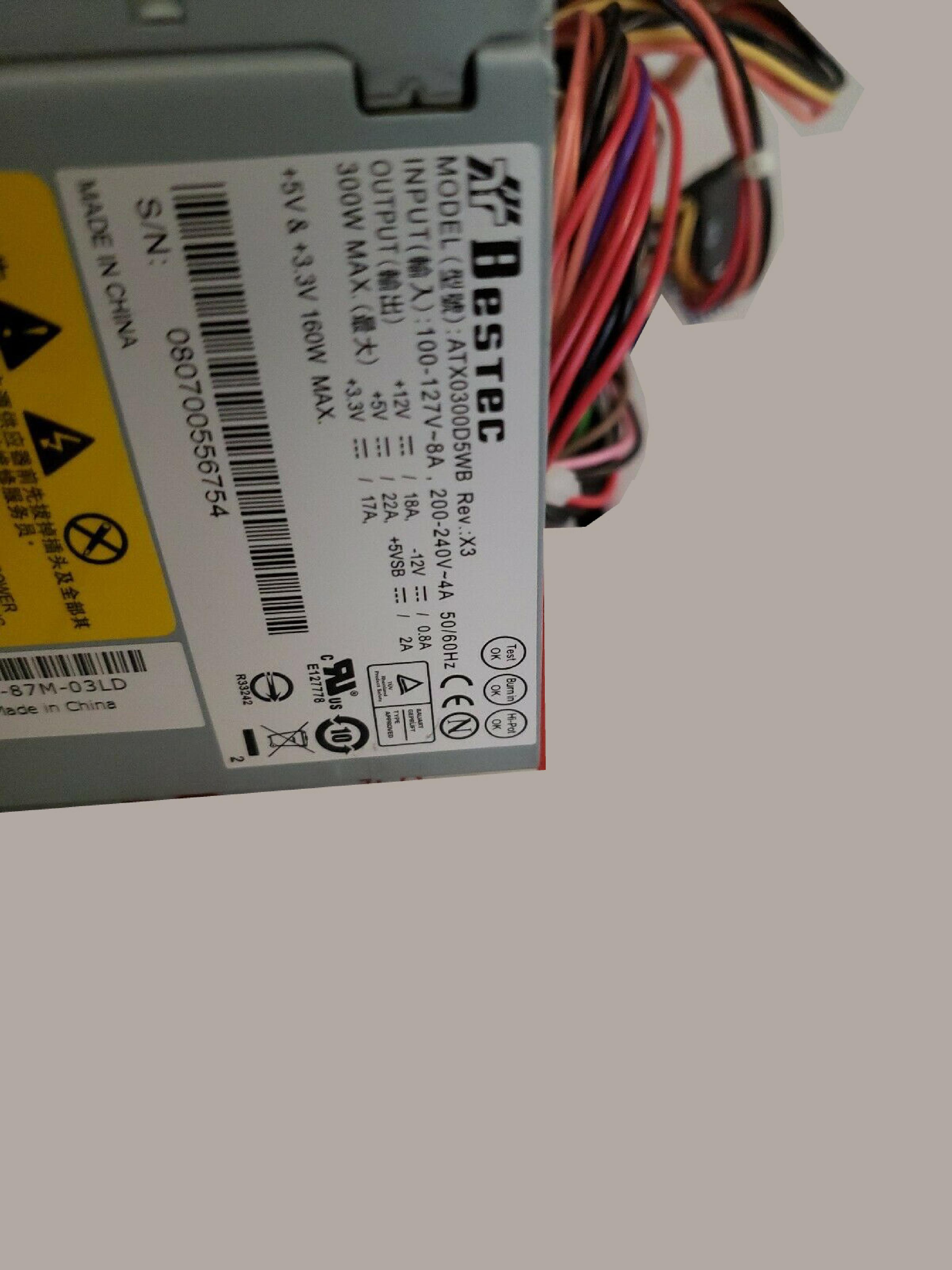 BESTEC ATX0300D5WB 300W 24 PIN ATX POWER SUPPLY