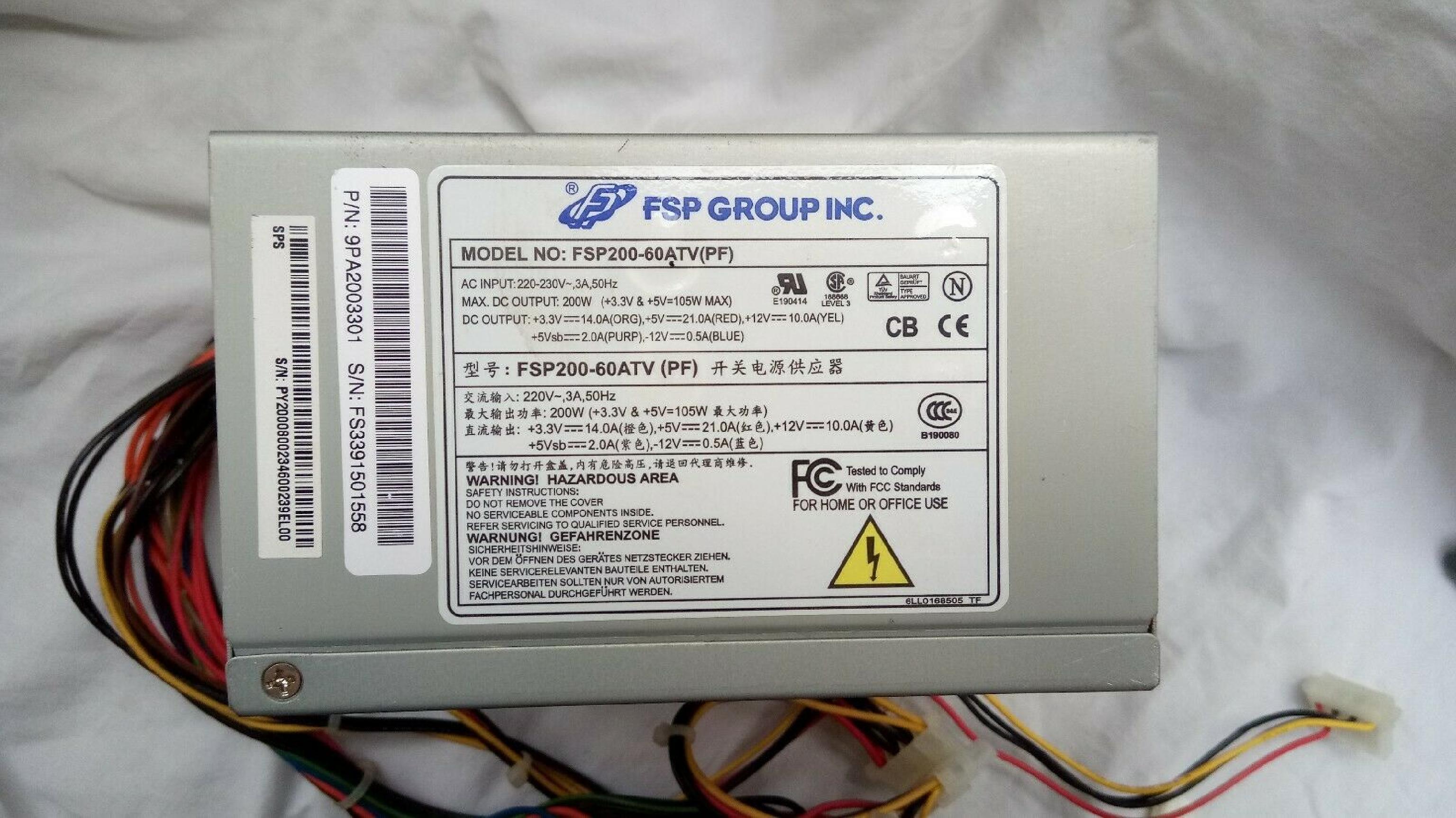 FSP GROUP / SPARKLE POWER INTL LTD / POWER MAN / YATE LOON / AOPEN / ACER FSP200-60ATV 200 WATT 20 PIN POWER SUPPLY