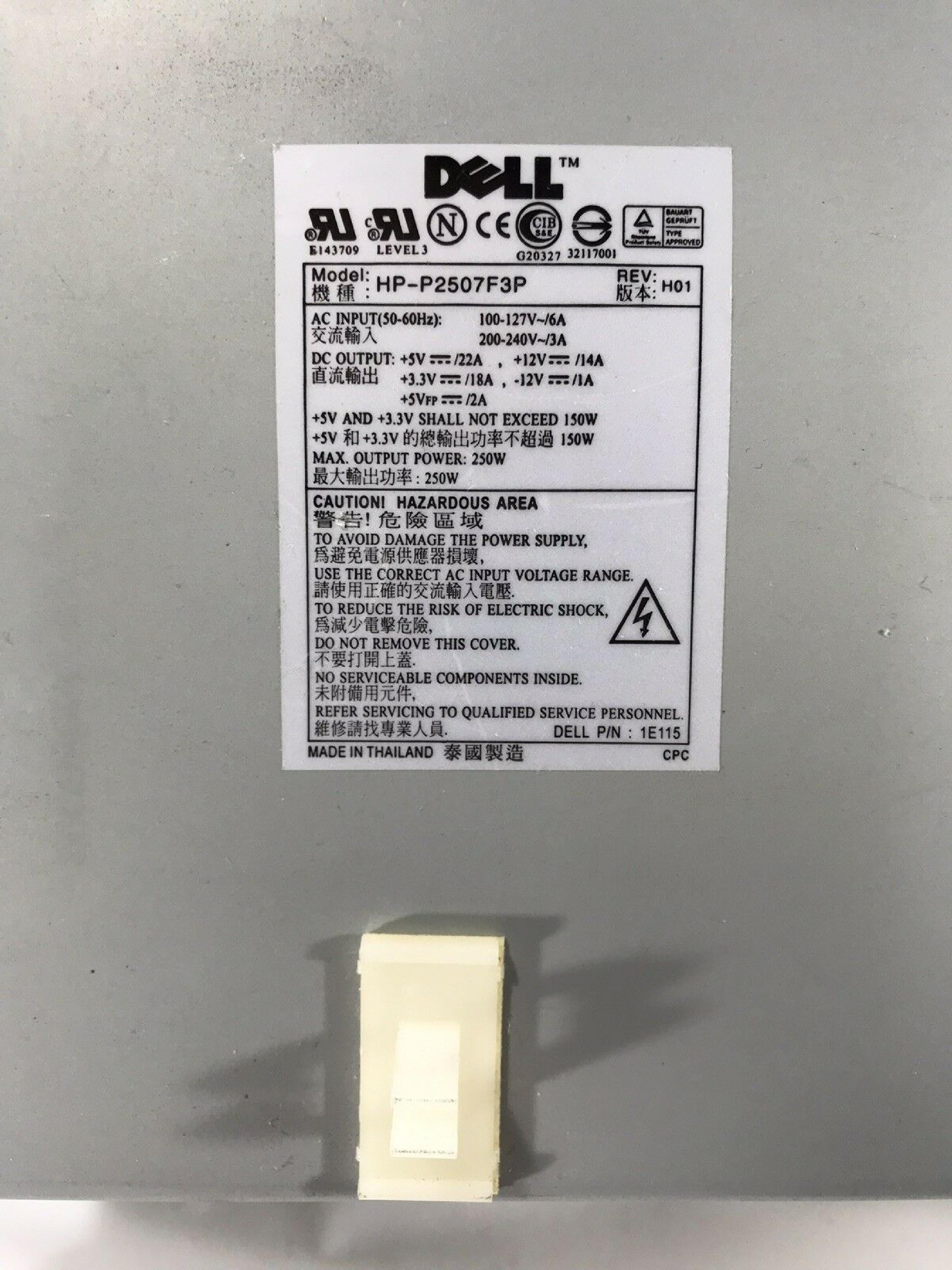 DELL 1E115 250W 20PIN ATX POWER SUPPLY 5 MOLEX 1 BERG DESKTOP 250 WATT