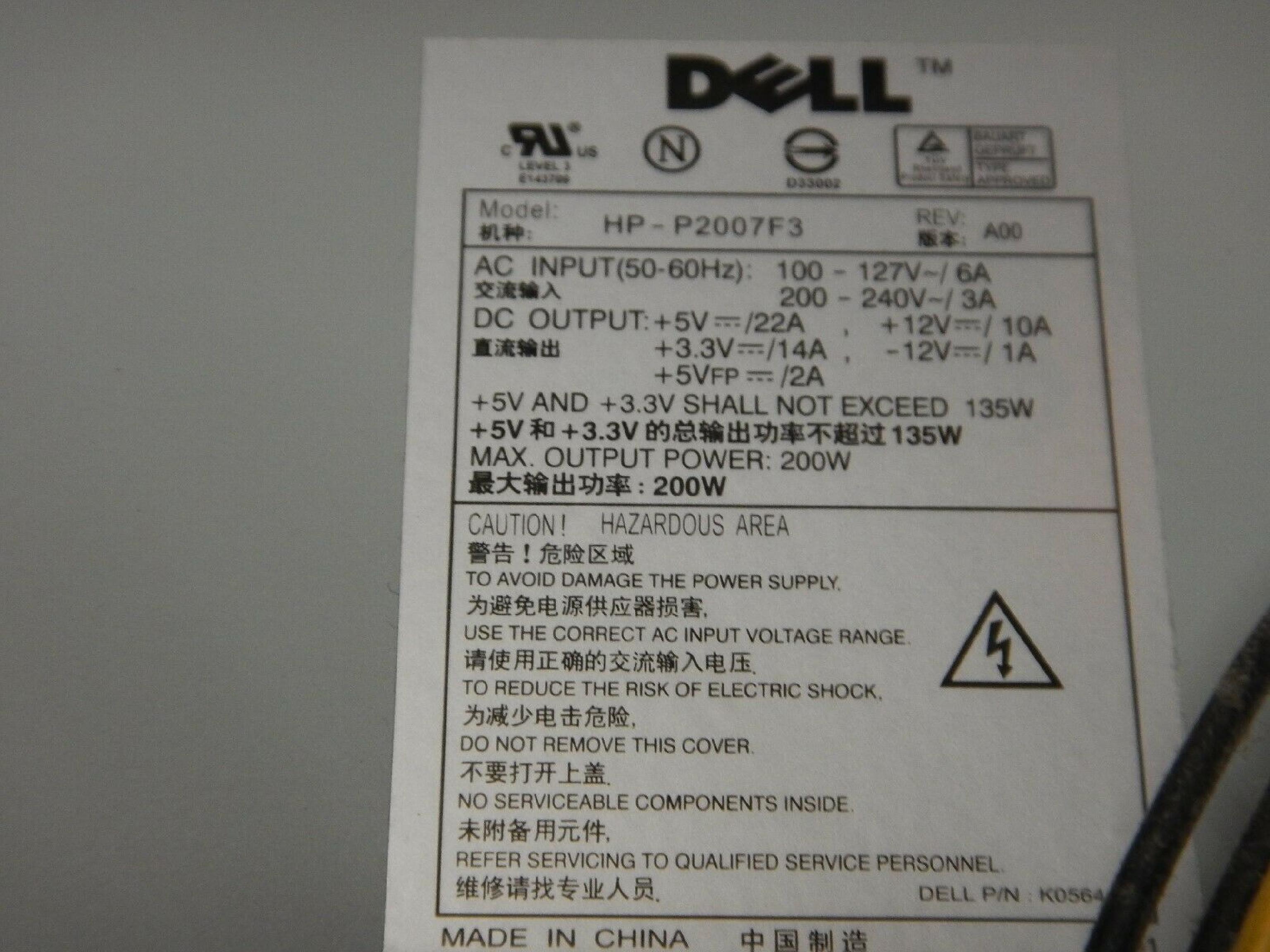 DELL 0K0564 20PIN ATX POWER SUPPLY 1 P4 5 MOLEX 1 BERG