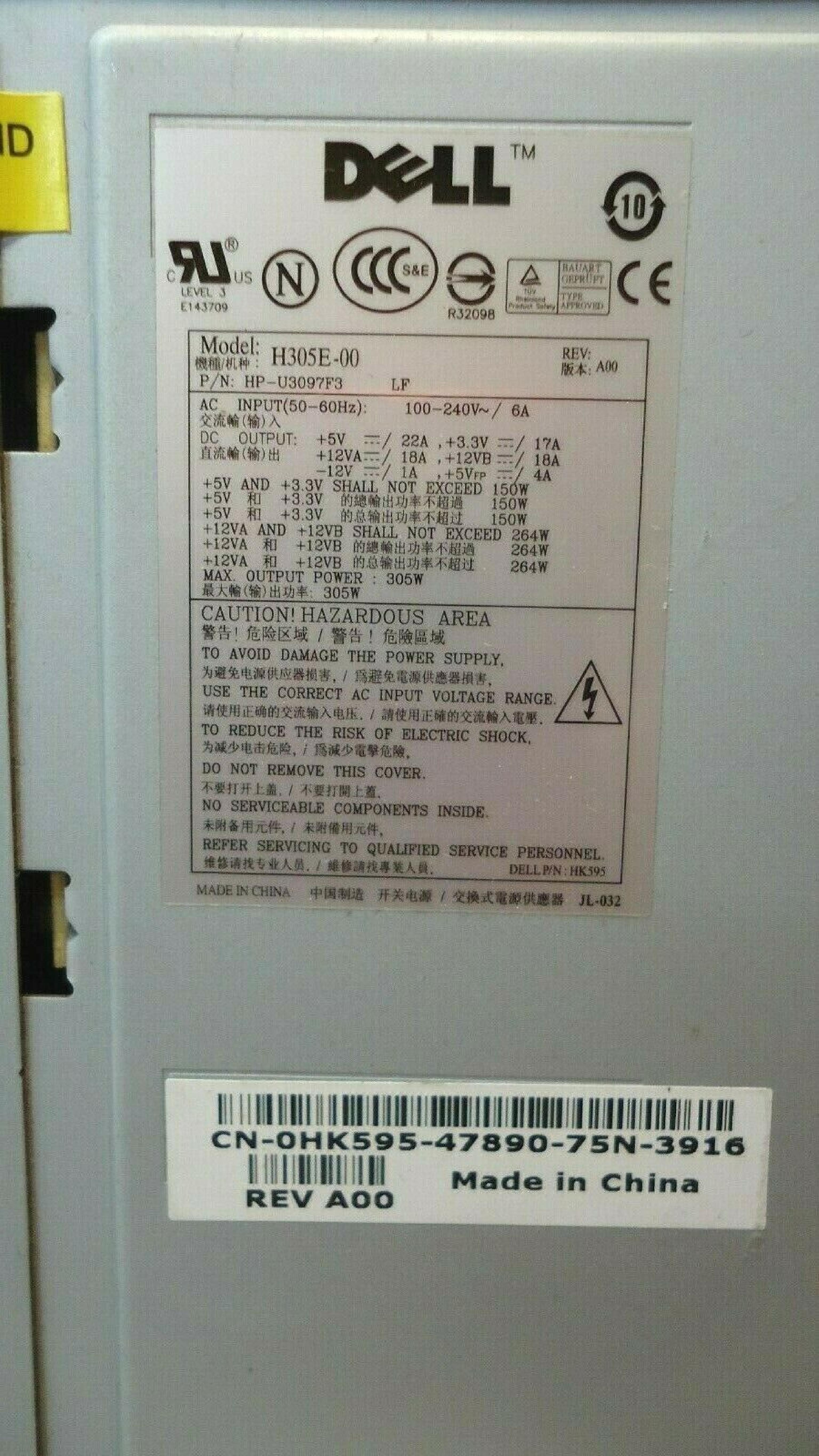 DELL H305N-00 305 WATT POWER SUPPLY