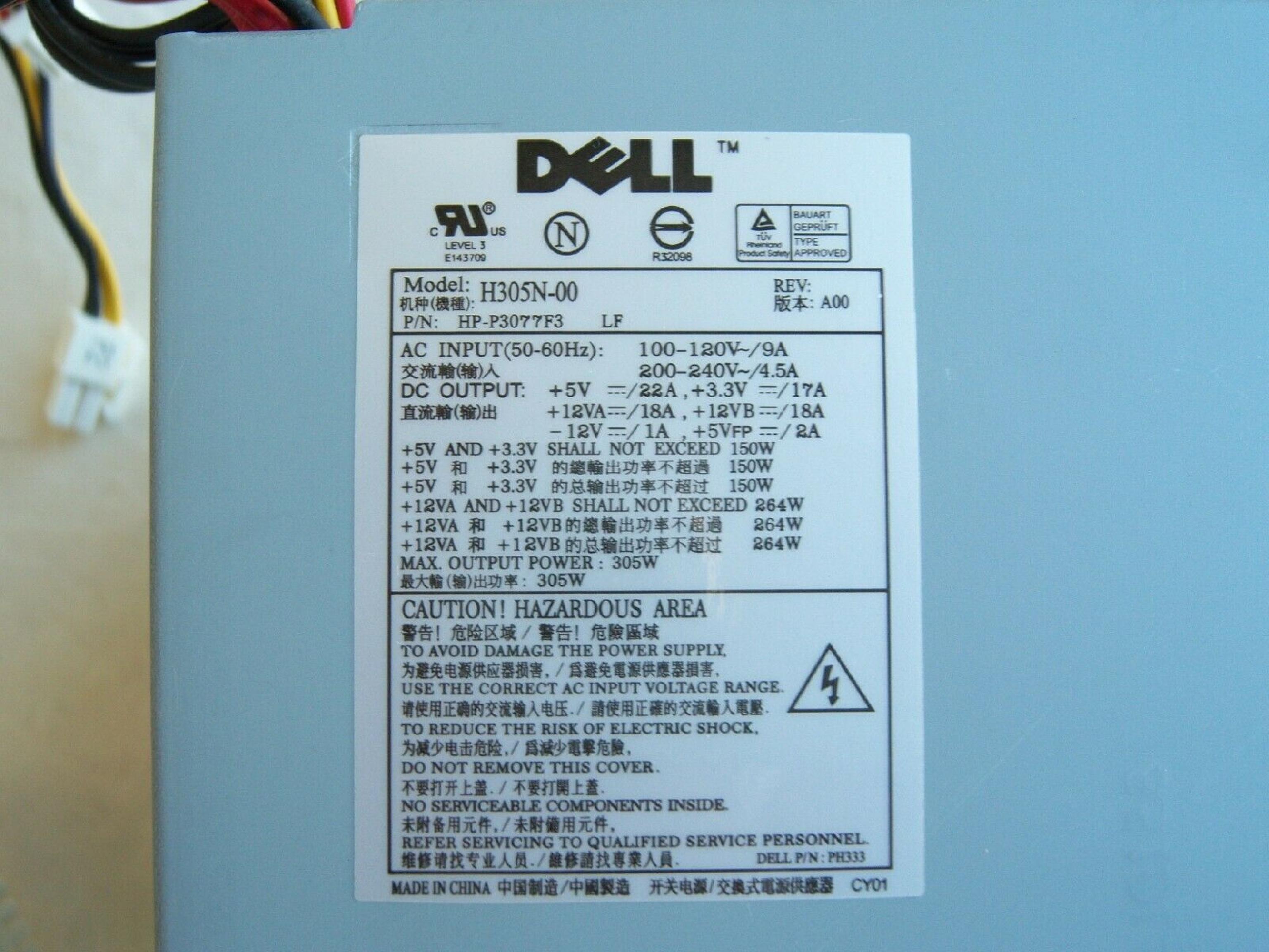 DELL H305N-00 305 WATT POWER SUPPLY