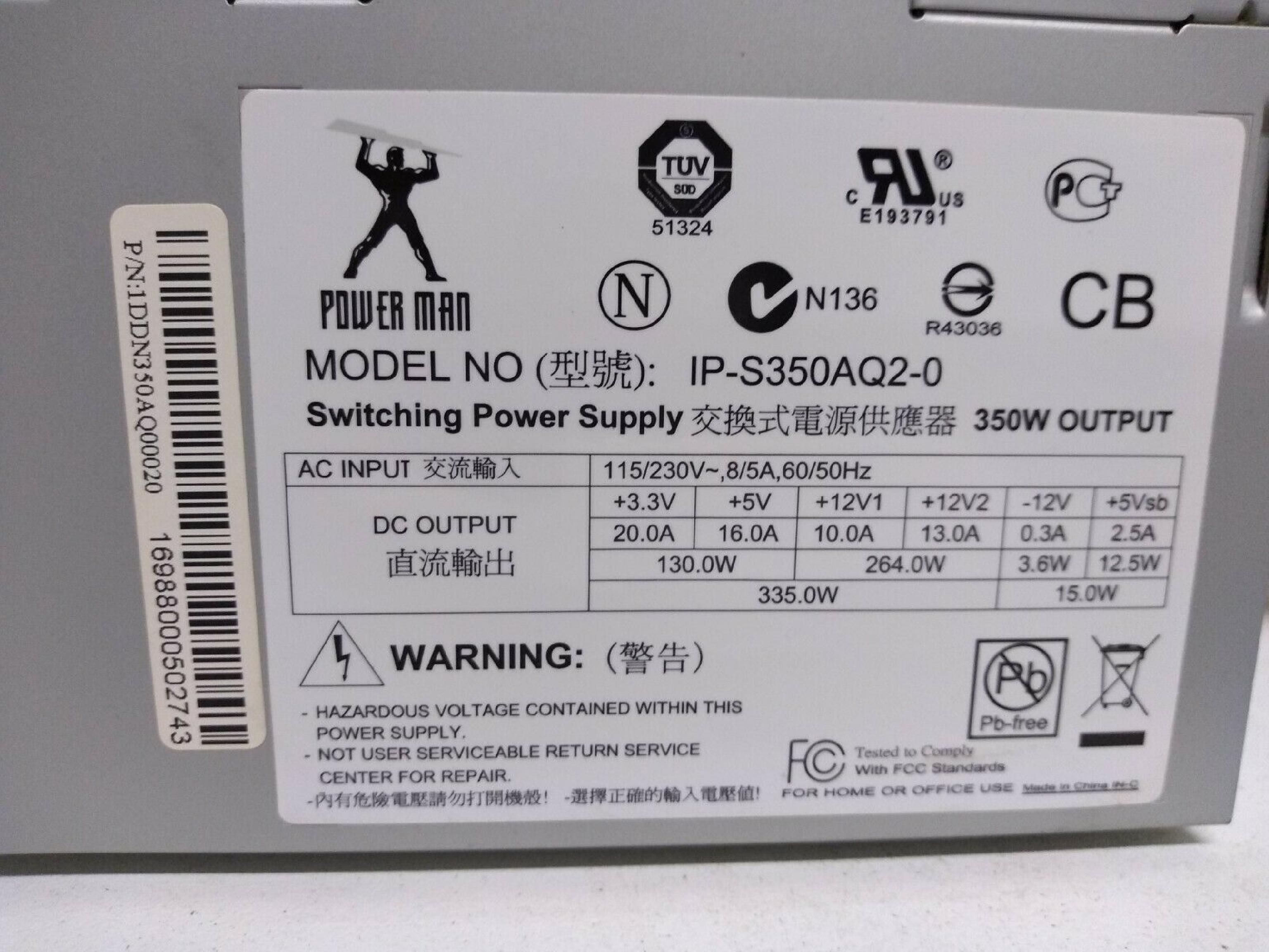 FSP GROUP / SPARKLE POWER INTL LTD / POWER MAN / YATE LOON / AOPEN / ACER IP-S350AQ2-0 350W 24 PIN ATX POWER SUPPLY