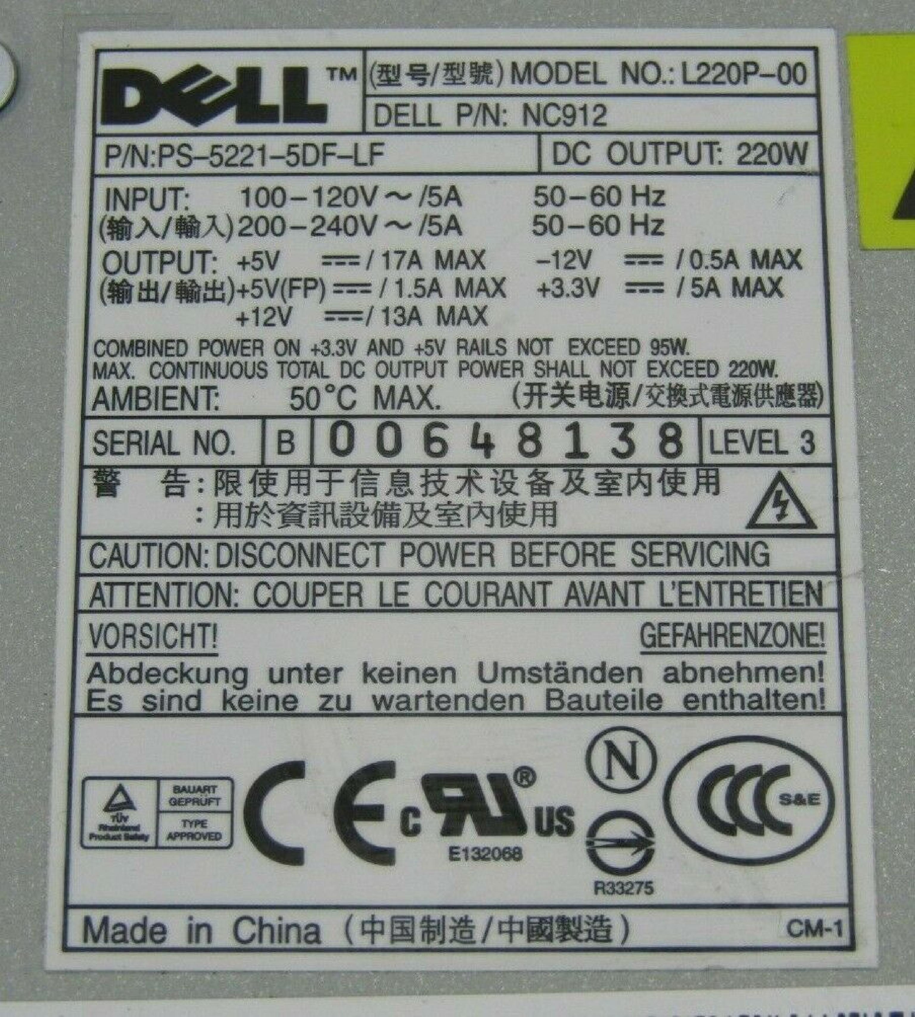 DELL L220P-00 220 WATT POWER SUPPLY FOR OPTIPLEX 220W GX620 GX520