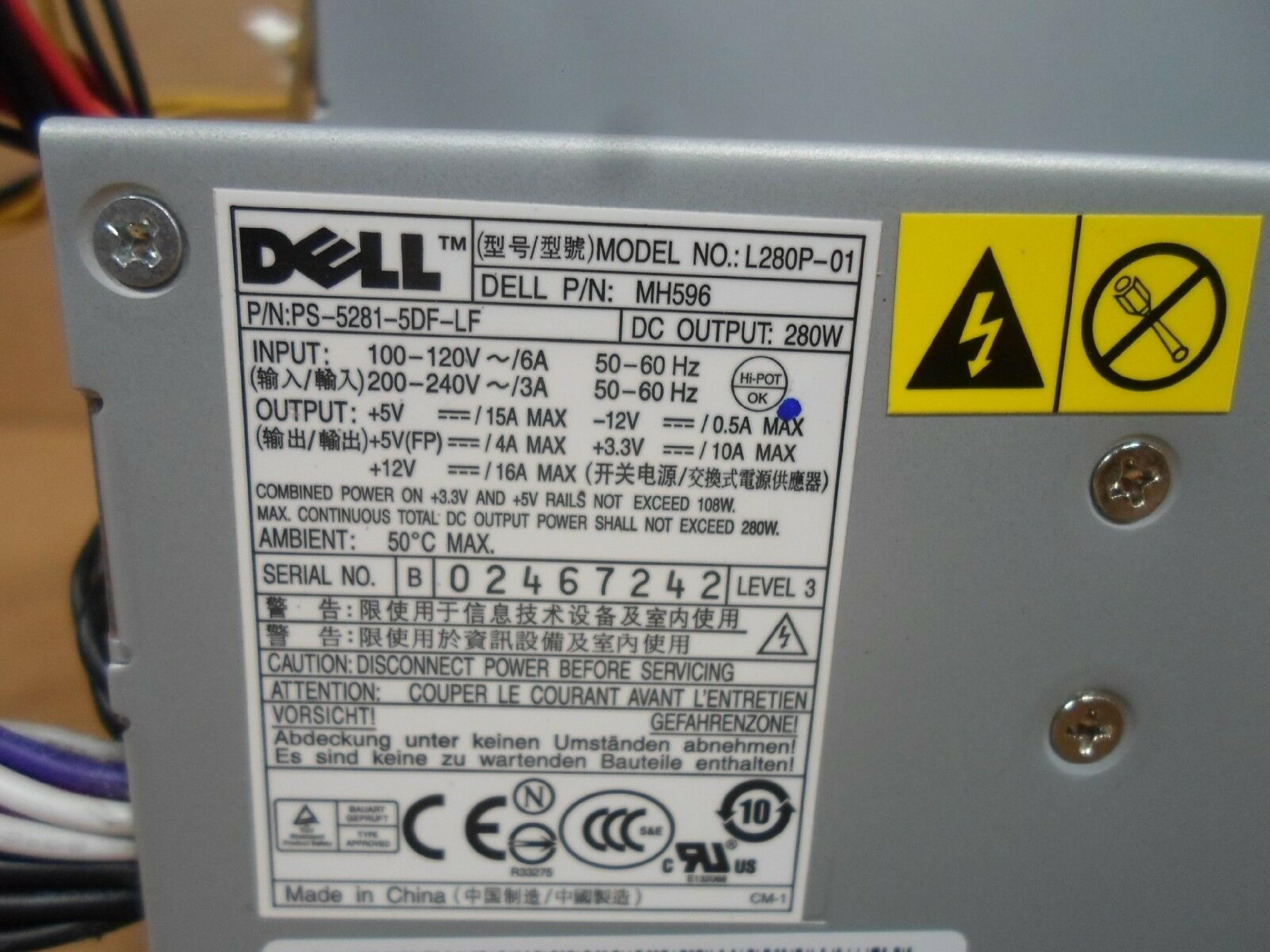 DELL L280P-00 280W 24 PIN ATX POWER SUPPLY