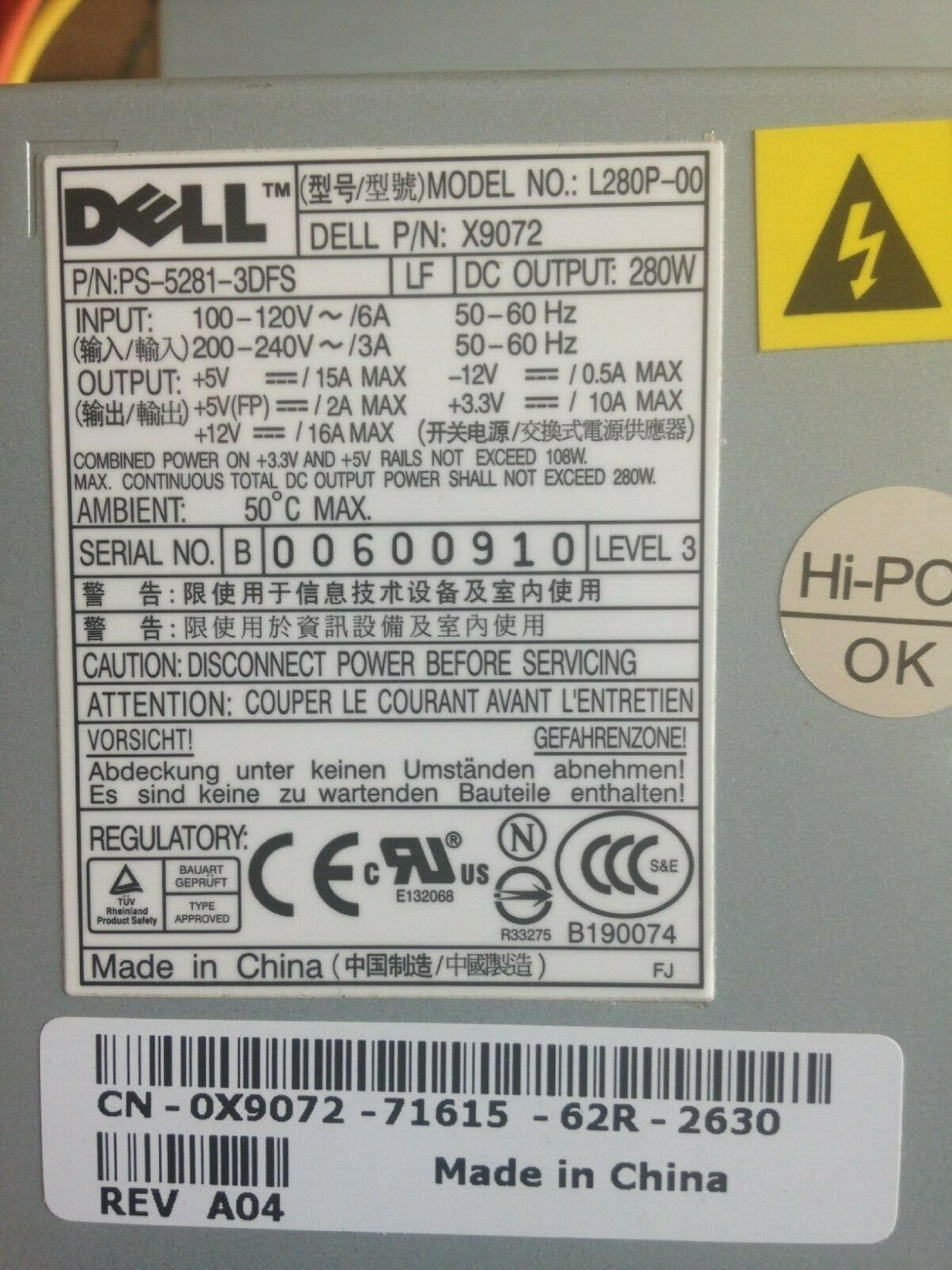 DELL L280P-00 280W 24 PIN ATX POWER SUPPLY