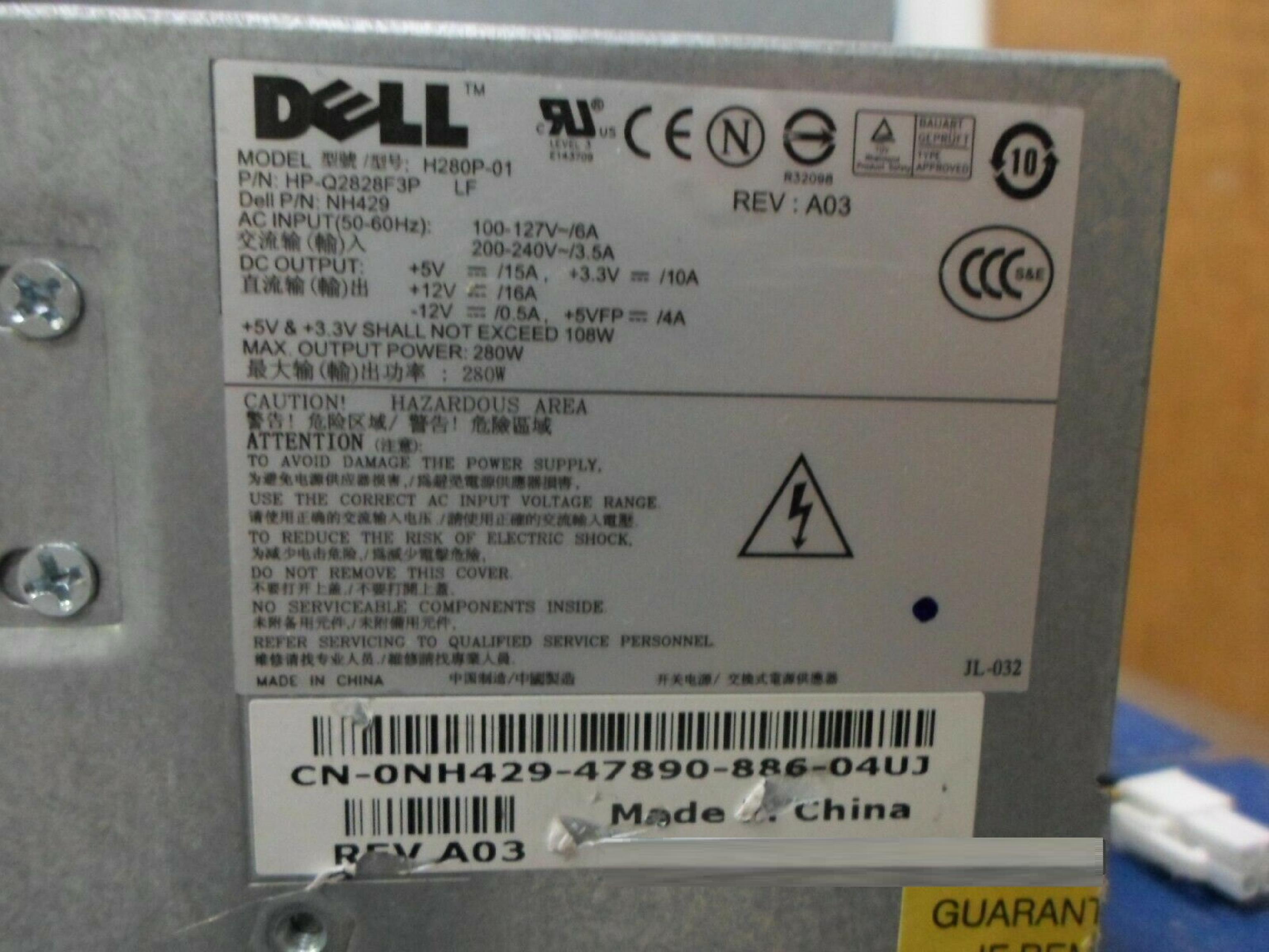 DELL H280P-01 POWER SUPPLY