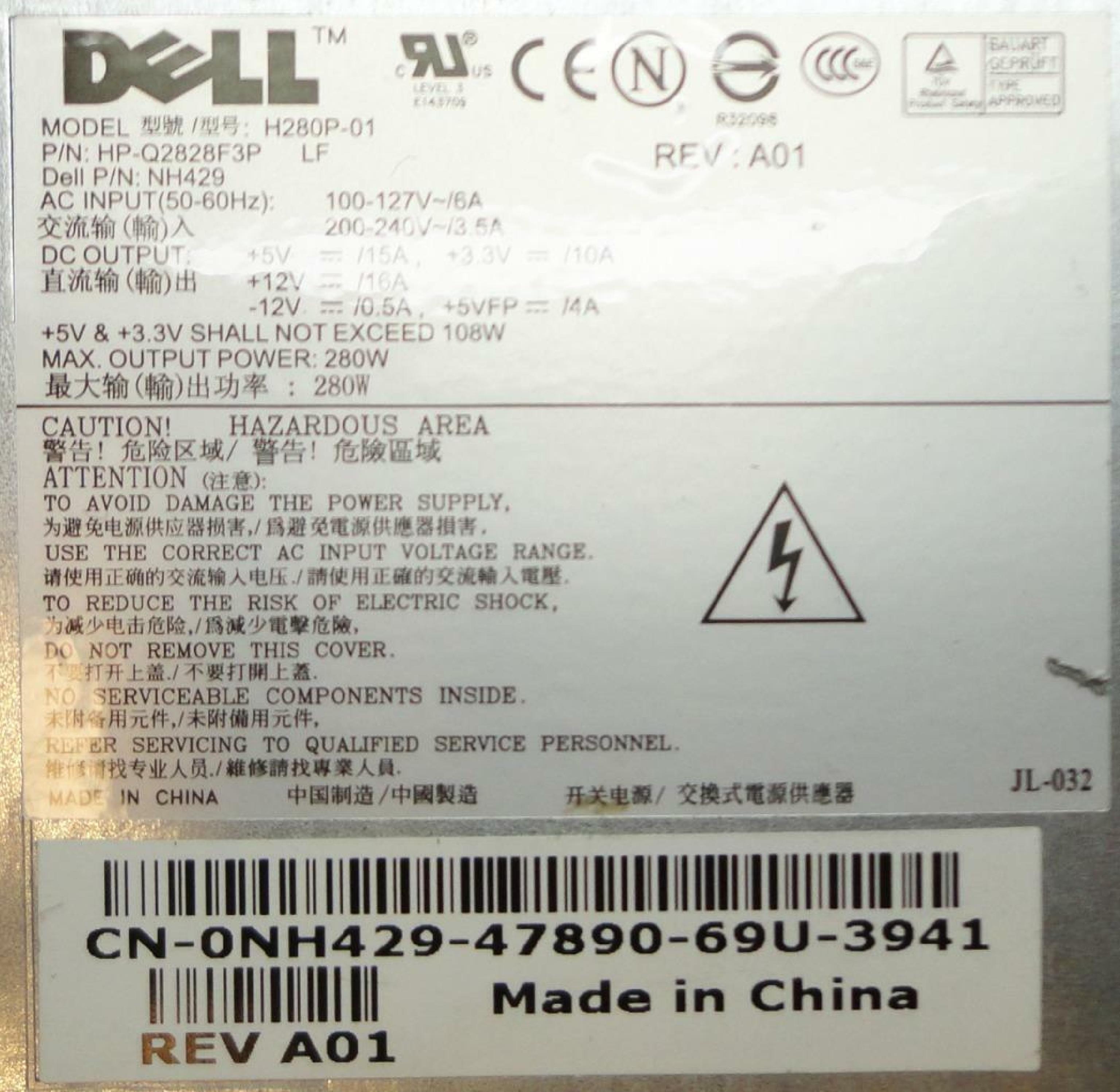 DELL HP-Q2828F3P POWER SUPPLY