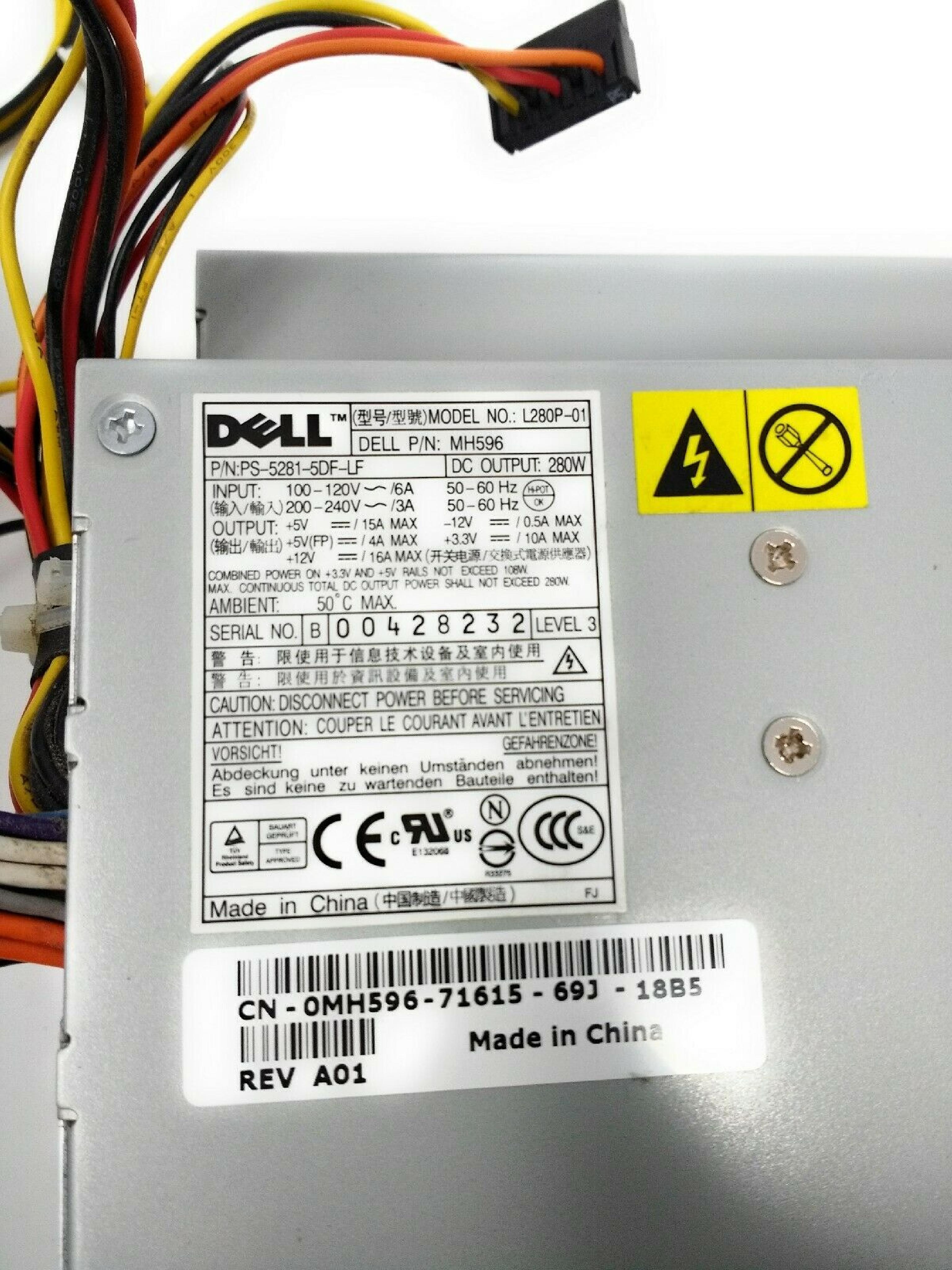 DELL L280P-01 POWER SUPPLY