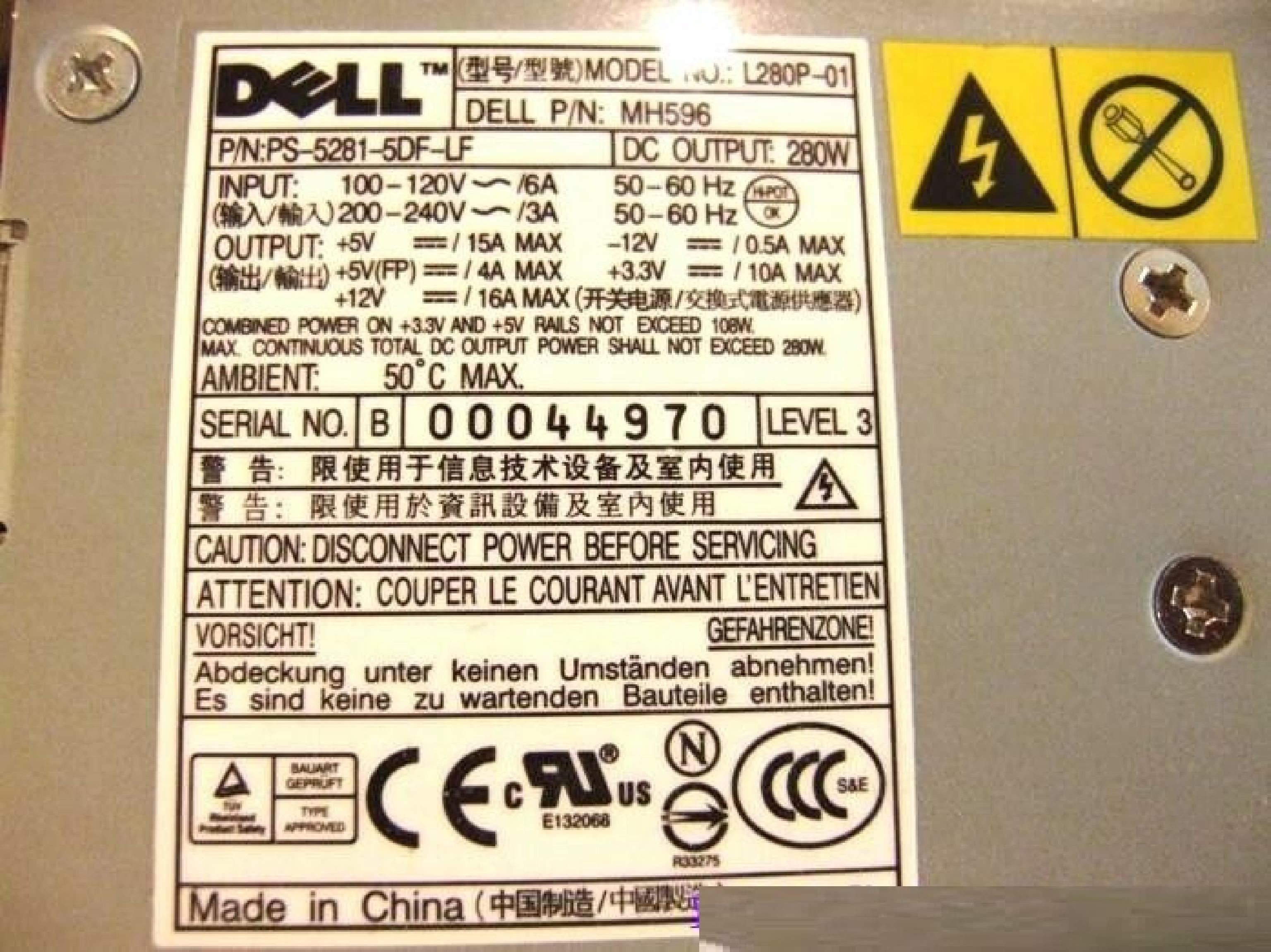 DELL L280P-01 POWER SUPPLY