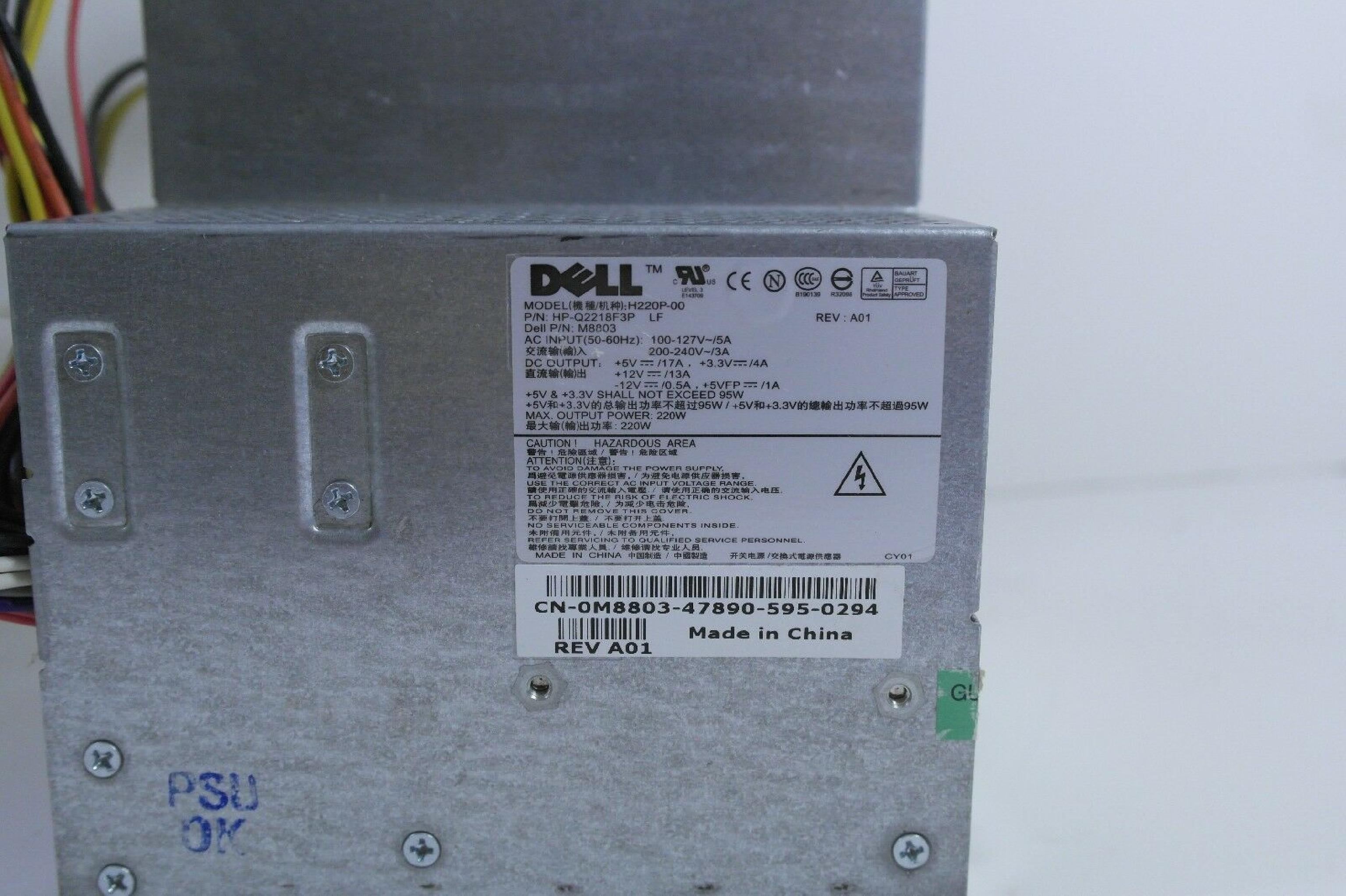 DELL HP-Q2218F3P 220 WATT POWER SUPPLY