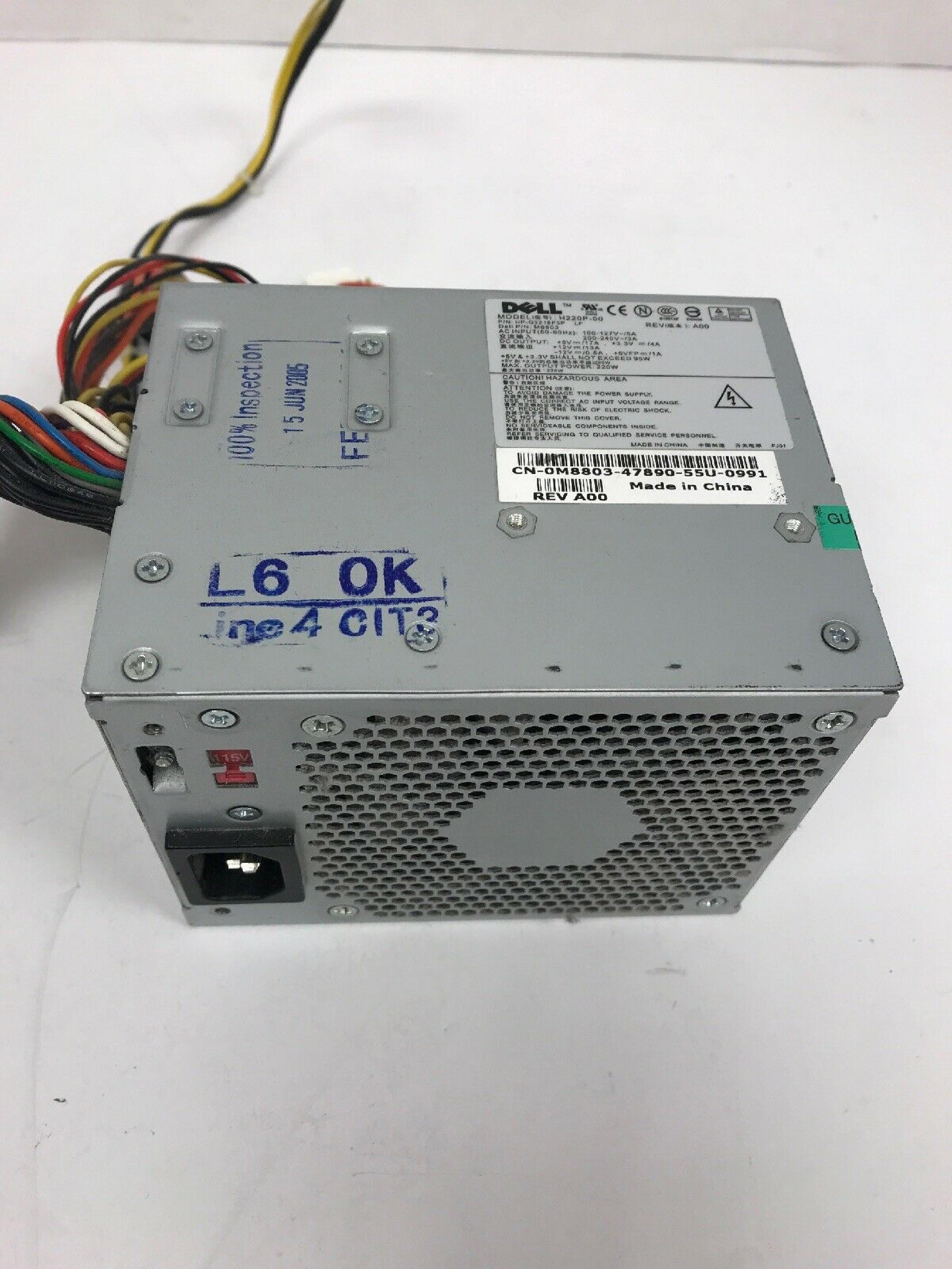 DELL HP-Q2218F3P 220 WATT POWER SUPPLY