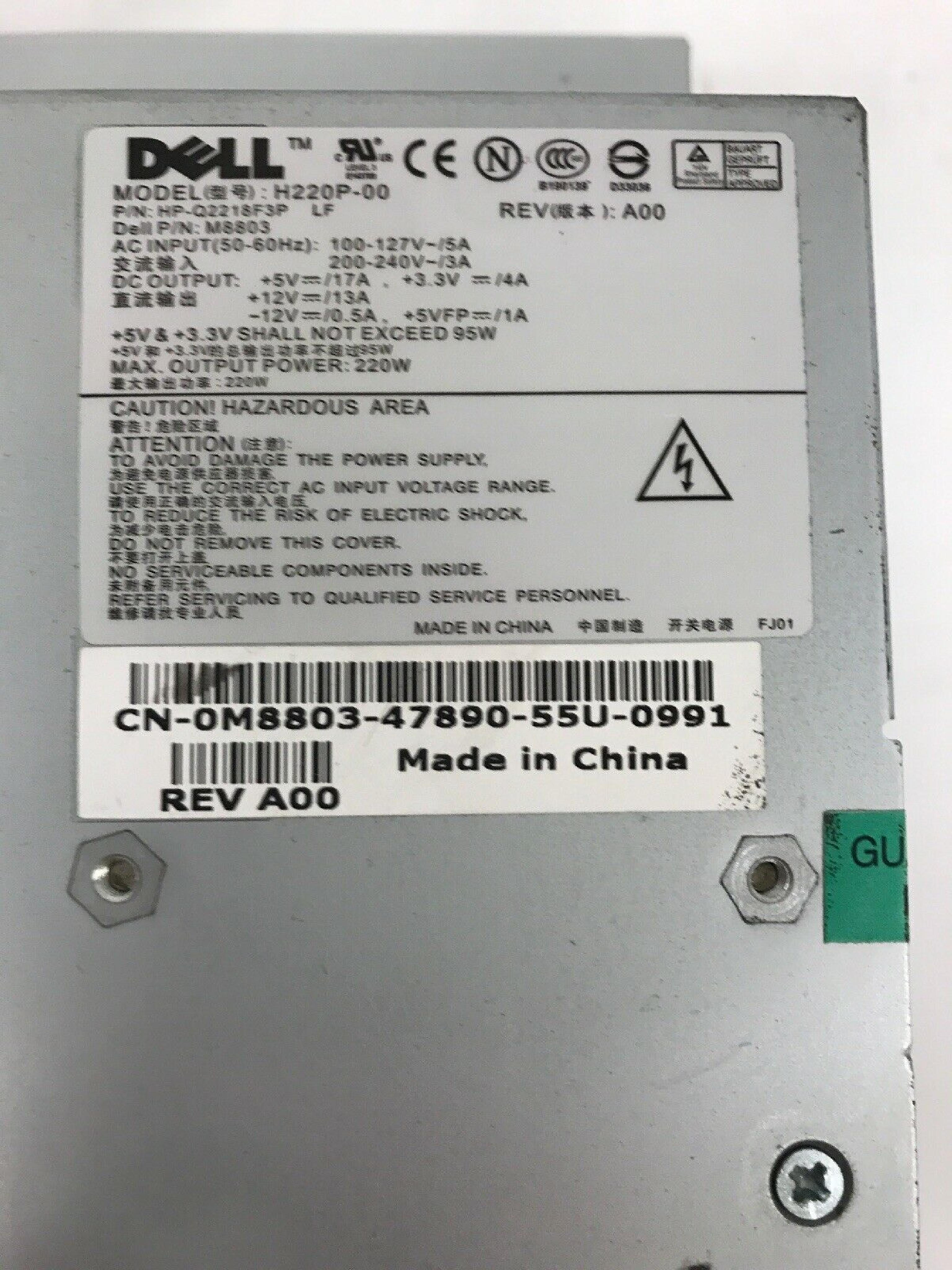 DELL HP-Q2218F3P 220 WATT POWER SUPPLY