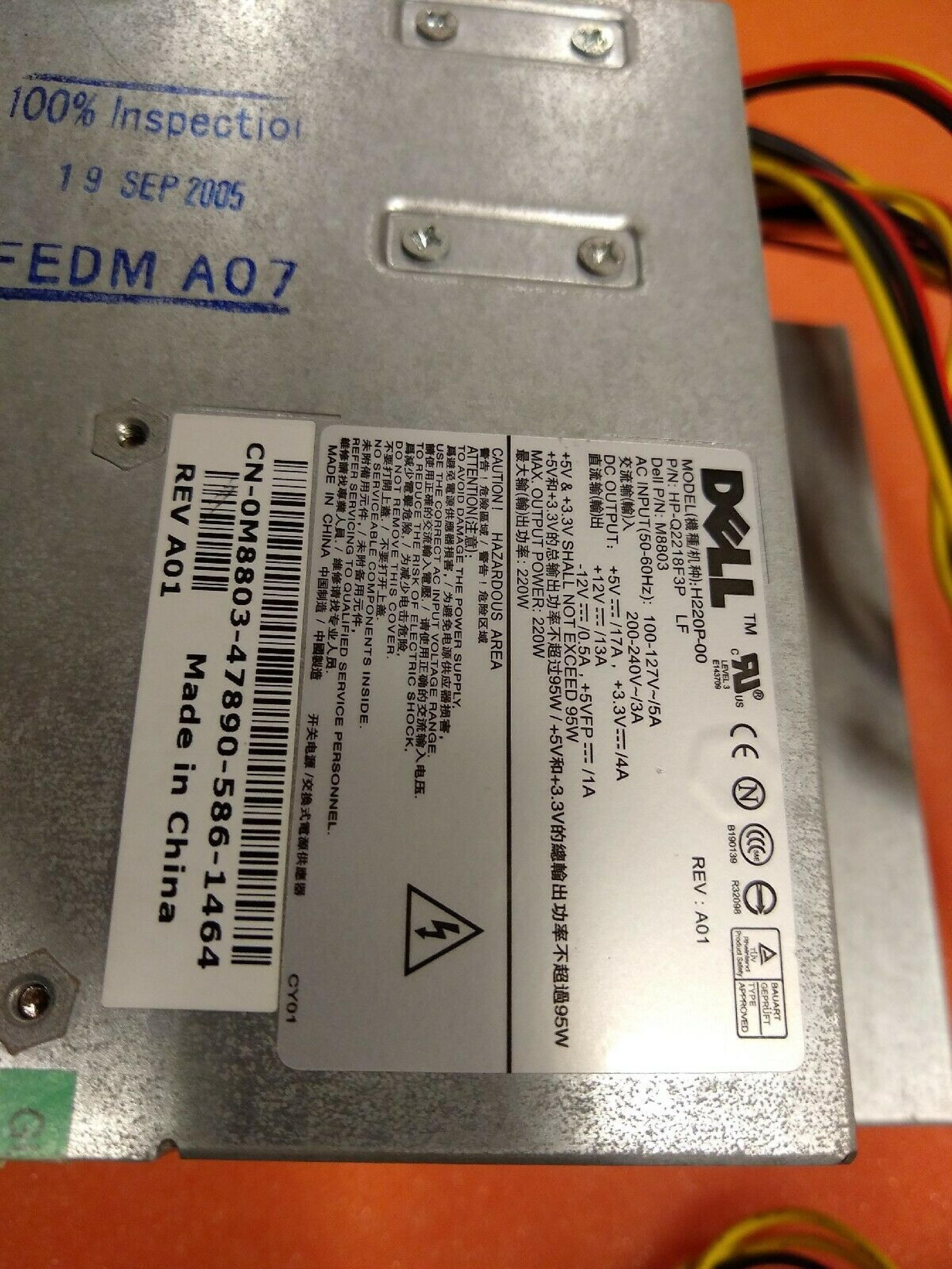 DELL M8803 220 WATT POWER SUPPLY