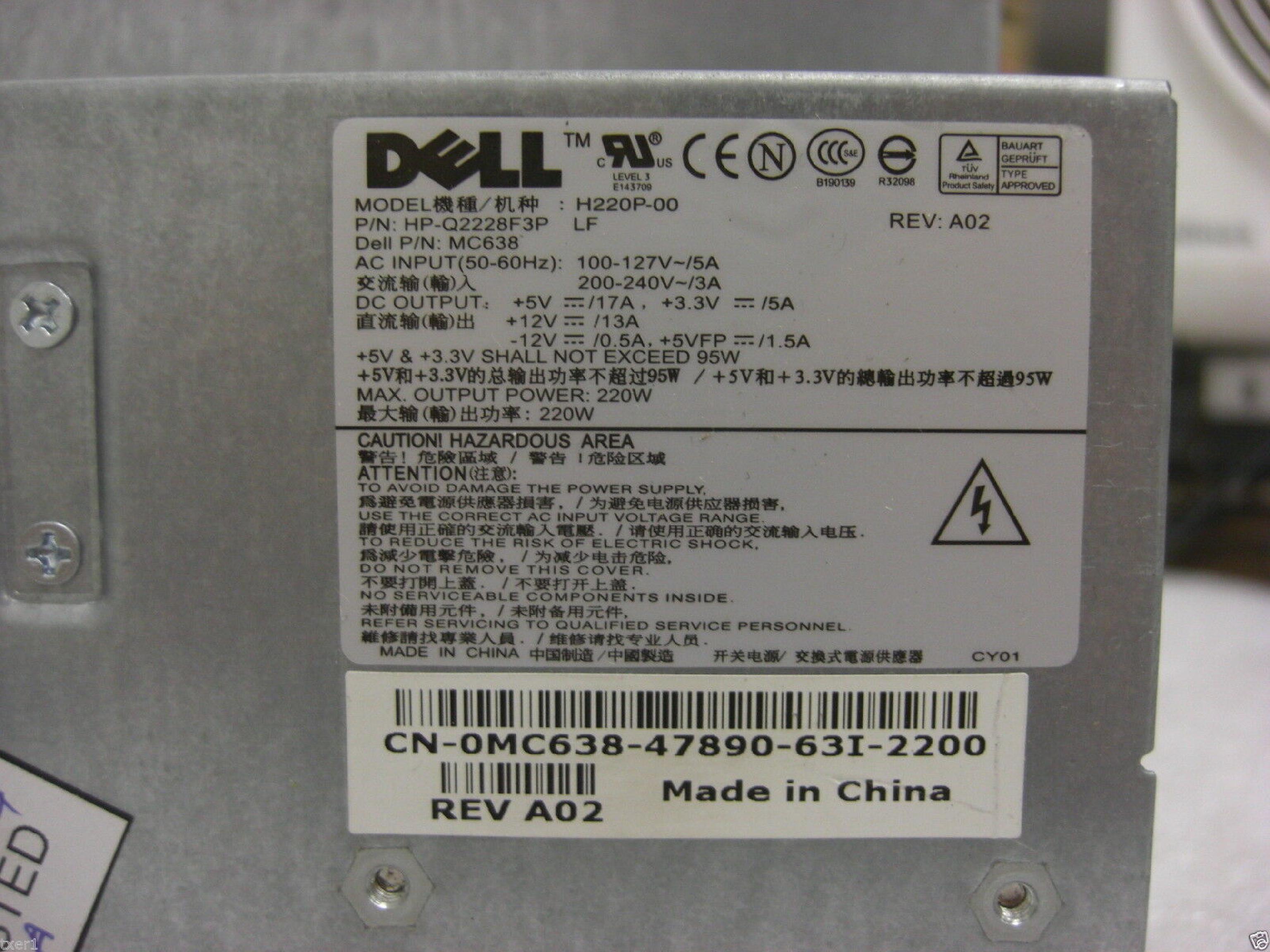 DELL 0MC638 220 WATT POWER SUPPLY