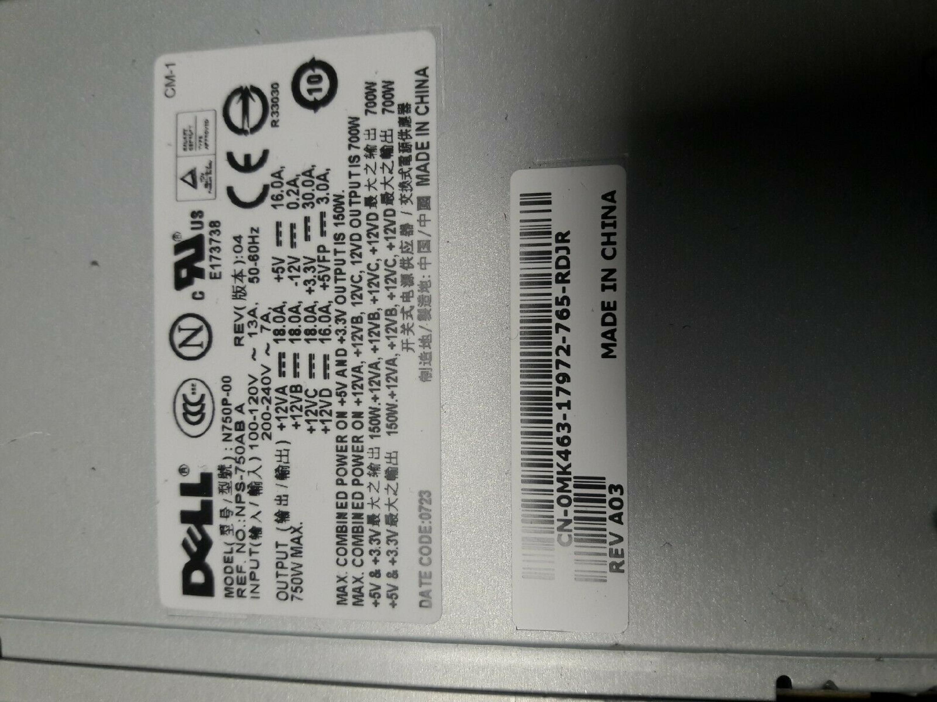 DELL N750P-00 750 WATT POWER SUPPLY