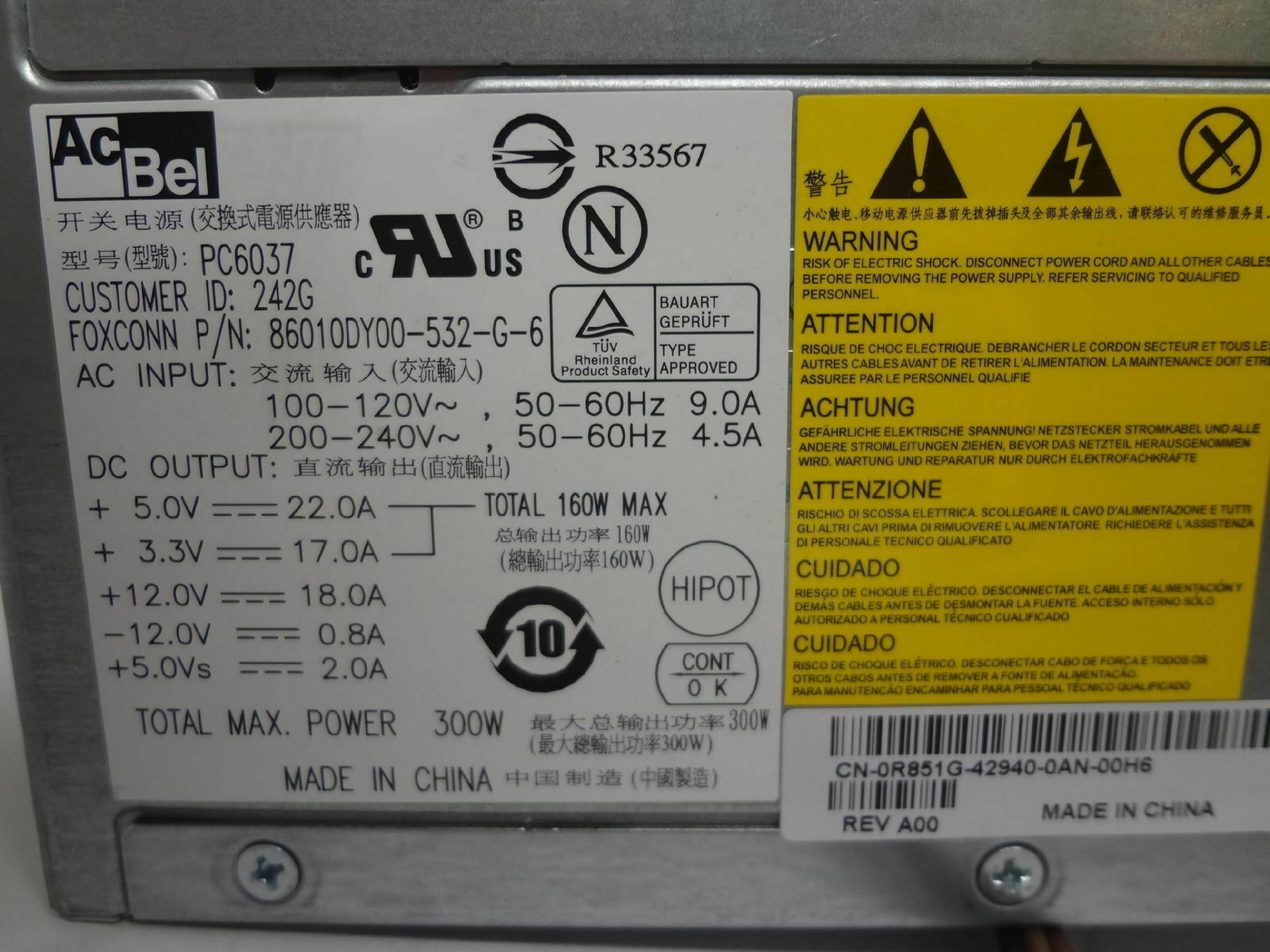 ACBEL PC6037 300W 24 PIN ATX POWER SUPPLY