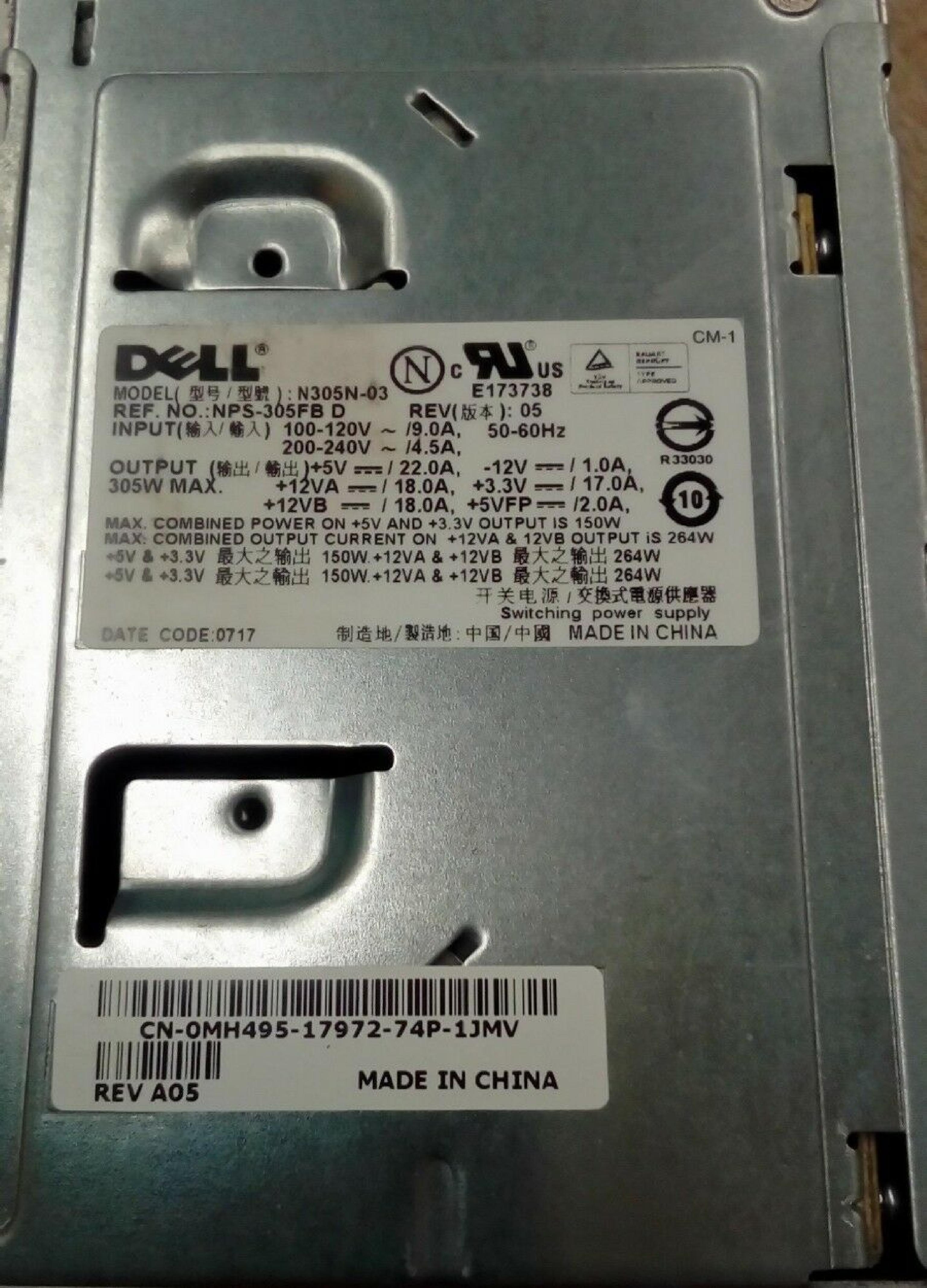 DELL NPS-305FB D ATX POWER SUPPLY