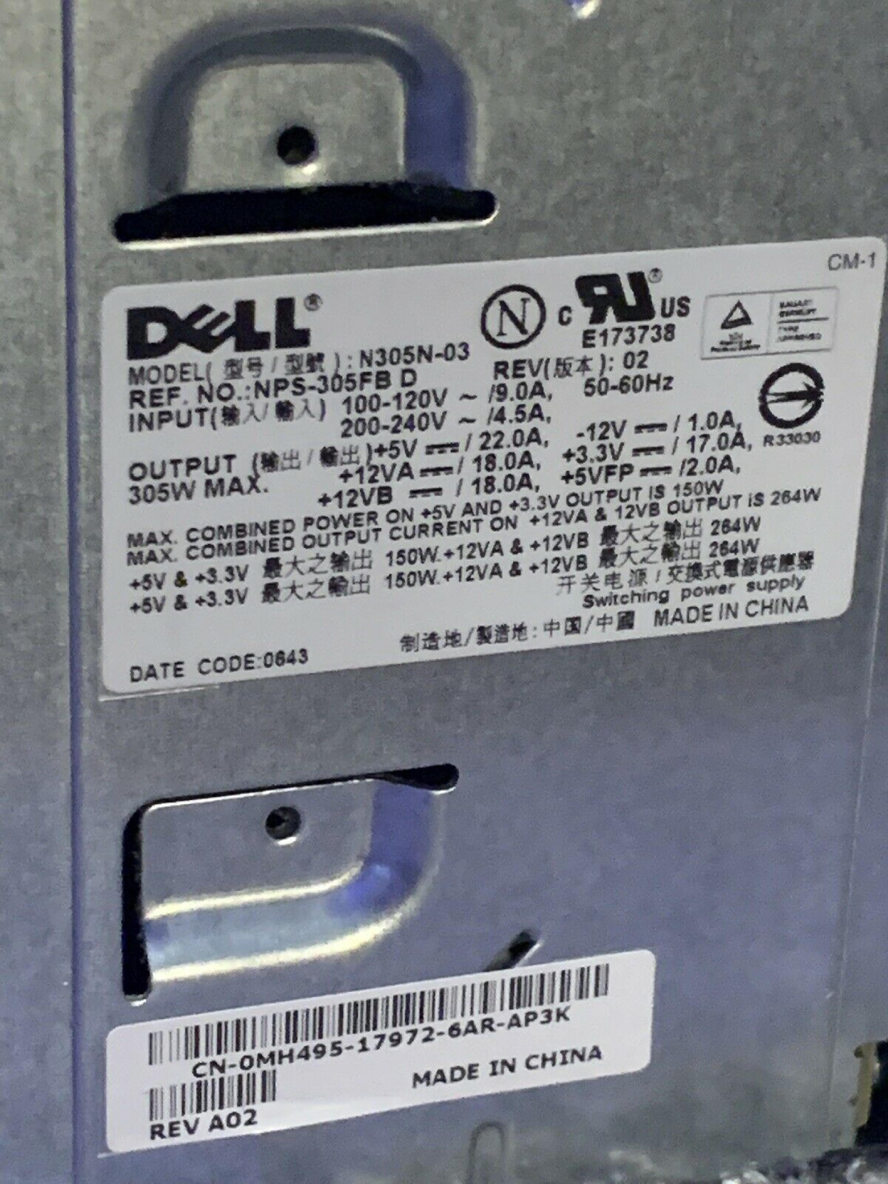 DELL NPS-305FB D ATX POWER SUPPLY