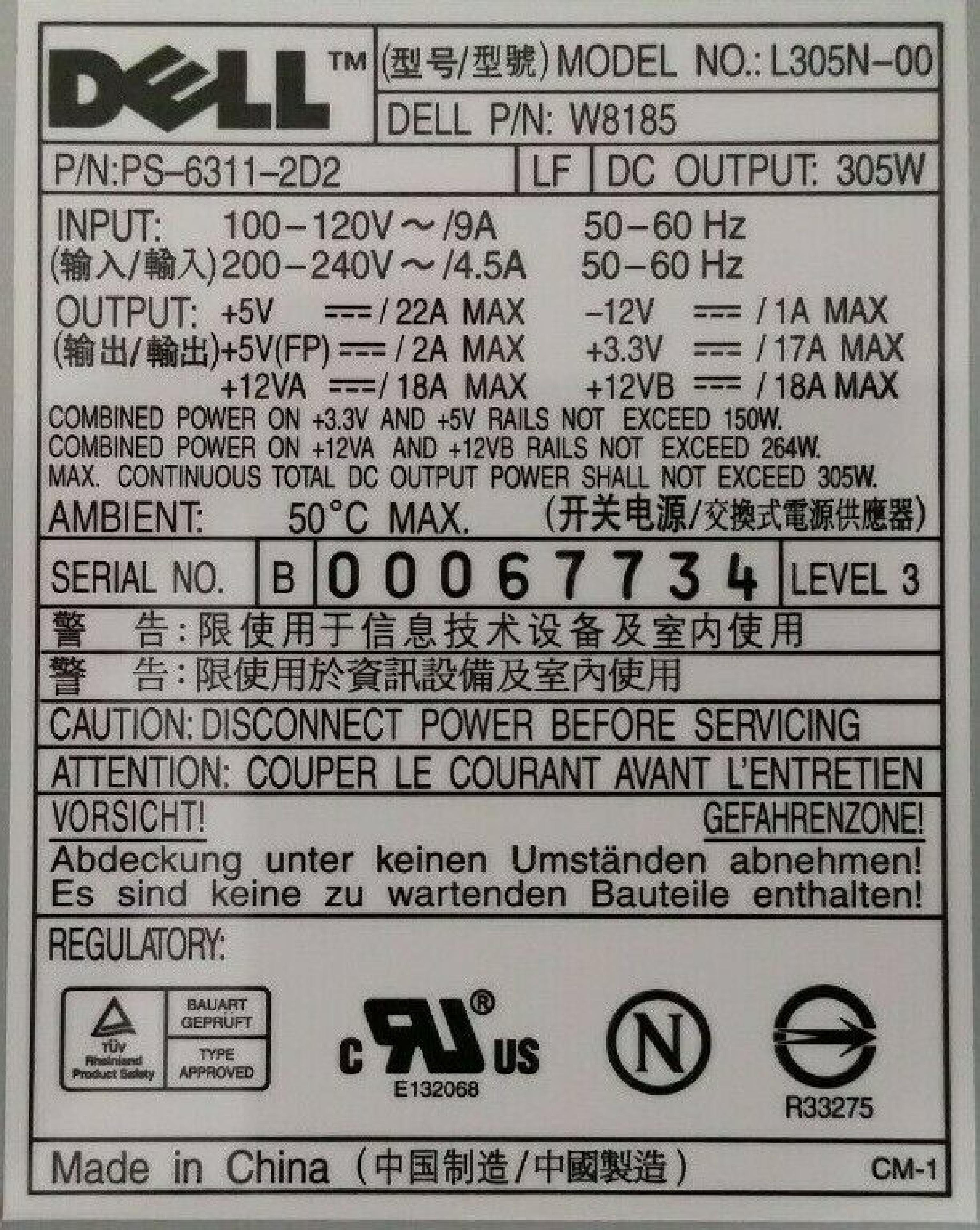 DELL L305N-00 305W 24 PIN ATX POWER SUPPLY