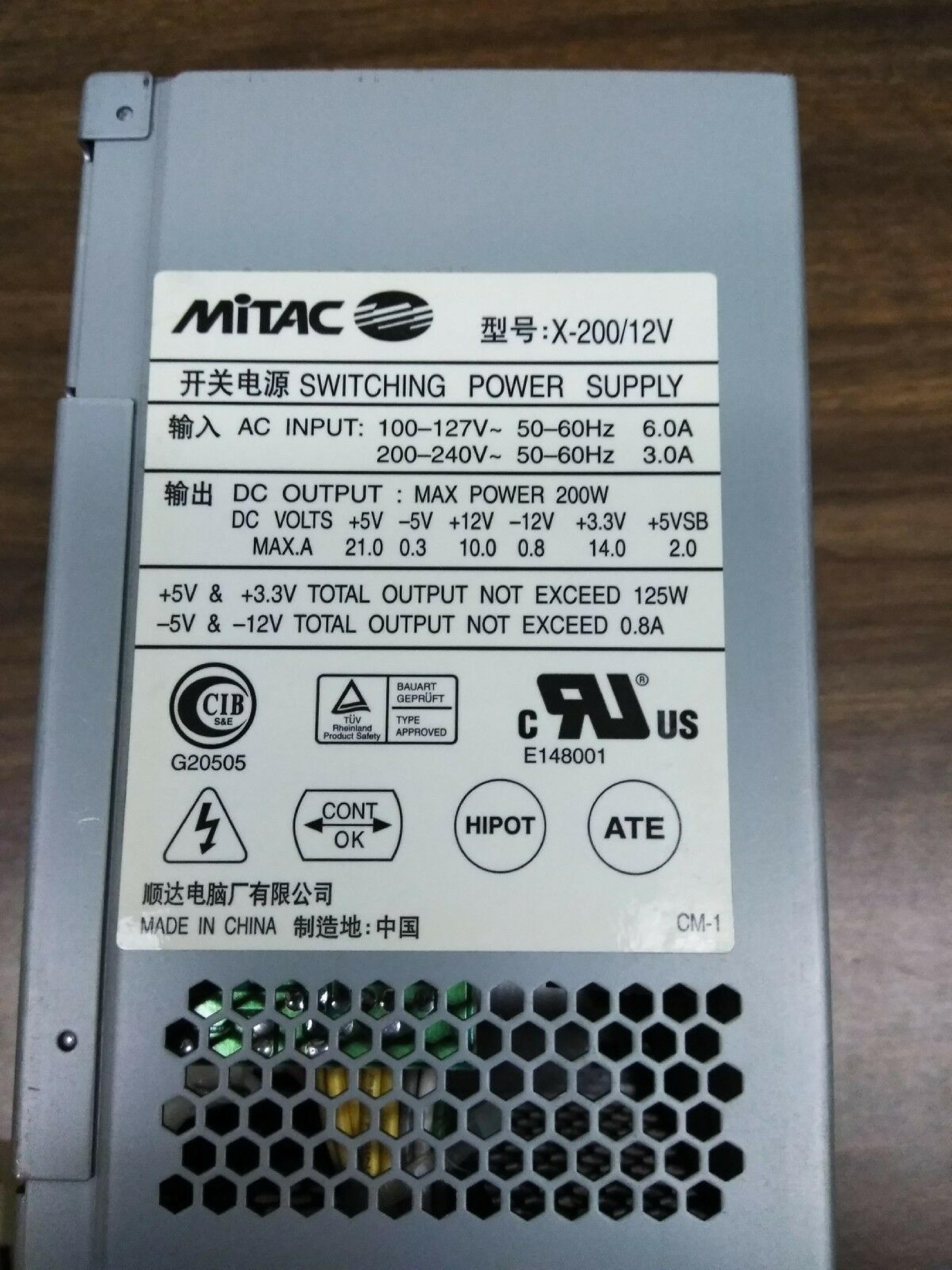 MITAC X-200/12V DELL DIMENSION 2300 2350 200W POWER SUPPLY