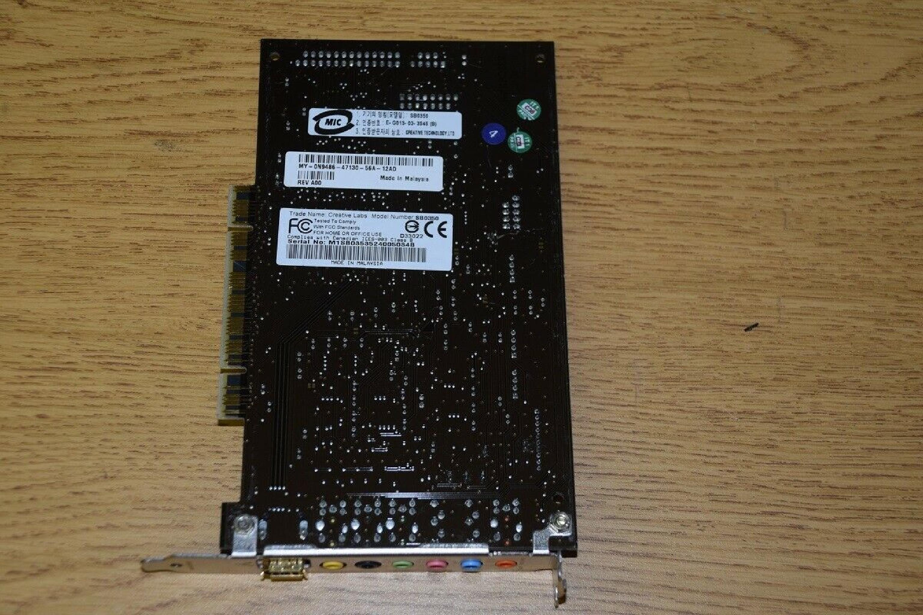 CREATIVE LABS / SOUND BLASTER SB0350 SOUND BLASTER AUDIGY 2 ZS 7.1-CH THX PCI CARD SB0350 AUDIGY2