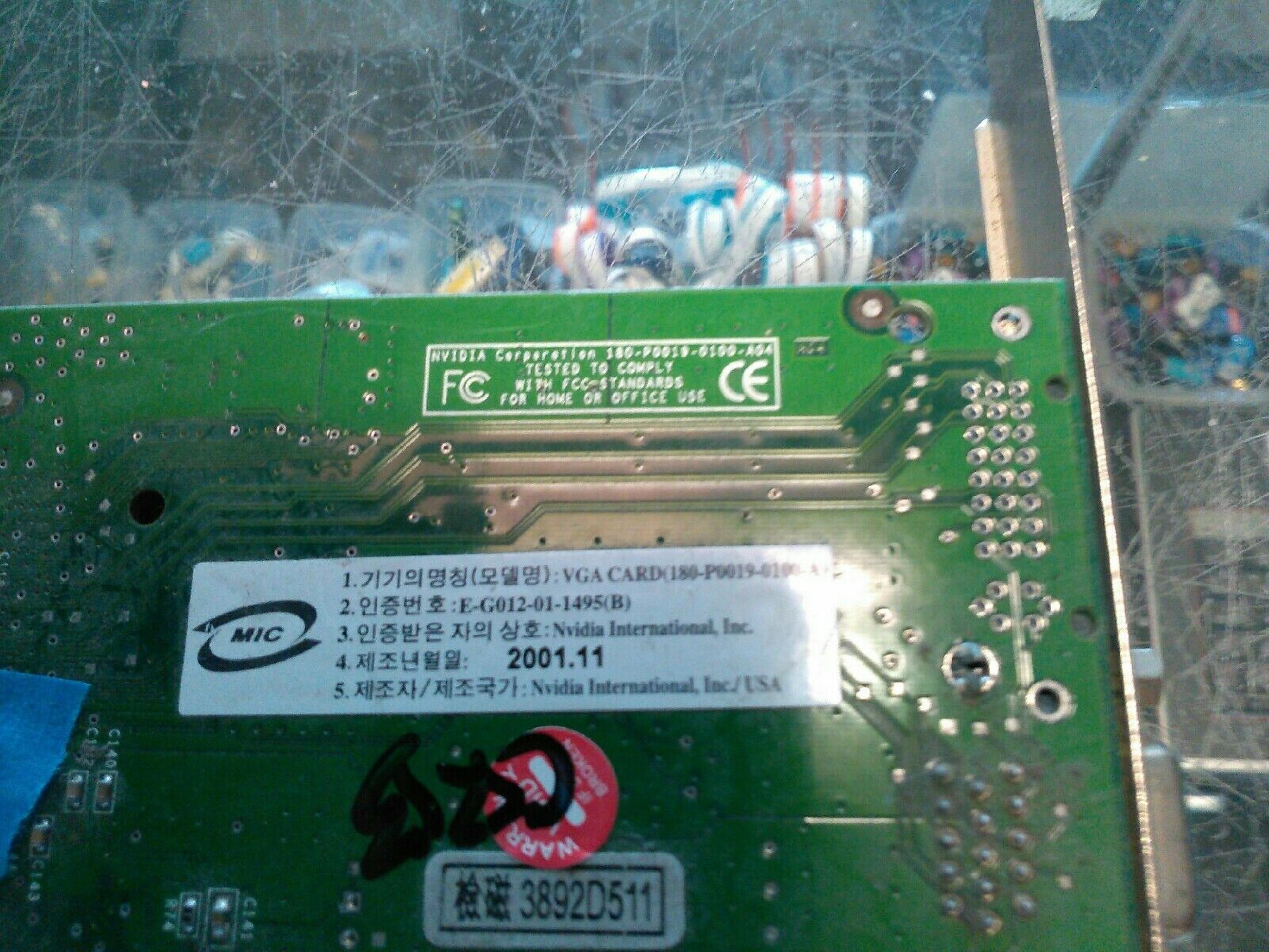 DELL CN-034MCW 16MB AGP VIDEO CARD WITH VGA OUTPUT