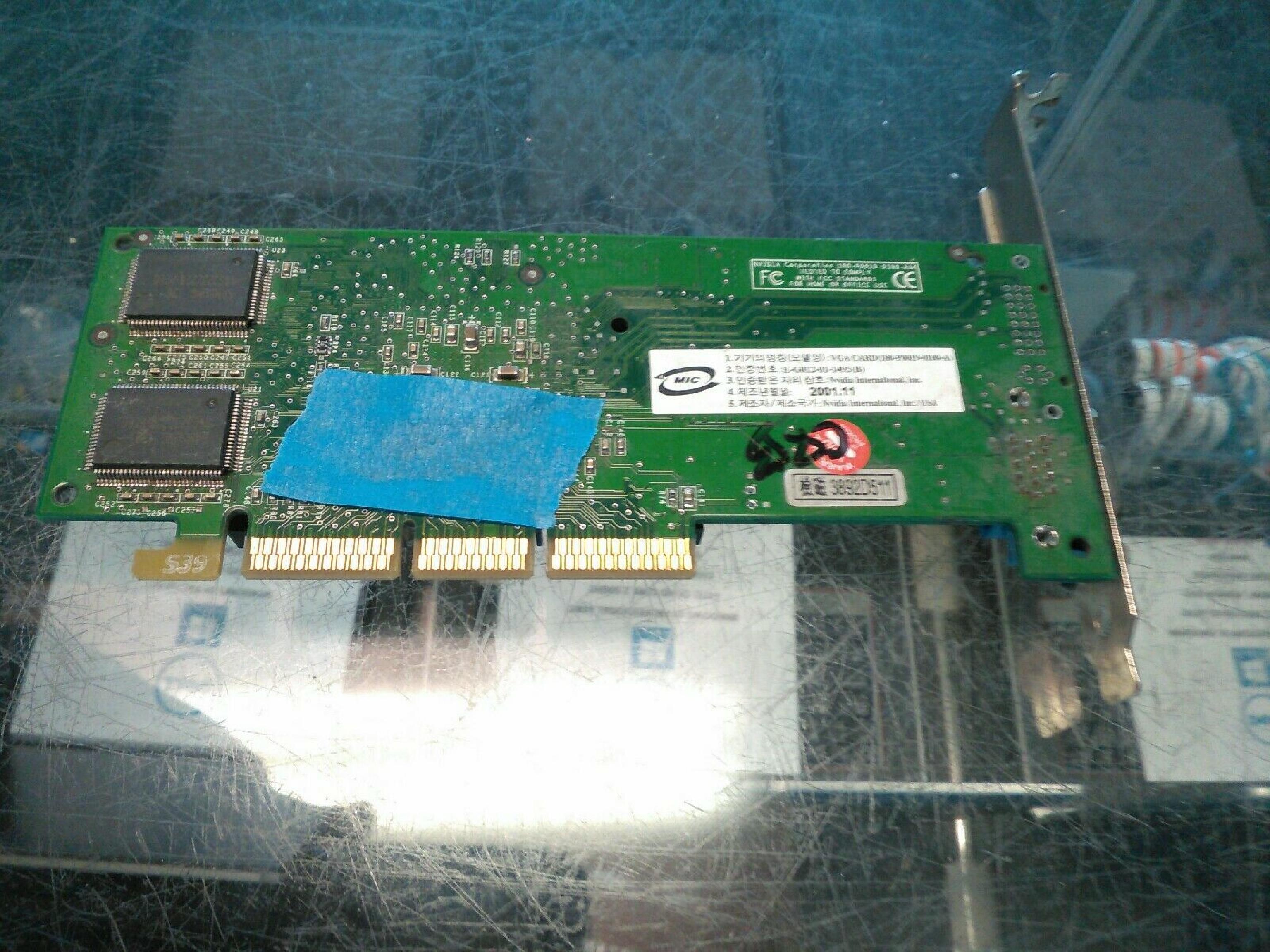 DELL CN-034MCW 16MB AGP VIDEO CARD WITH VGA OUTPUT