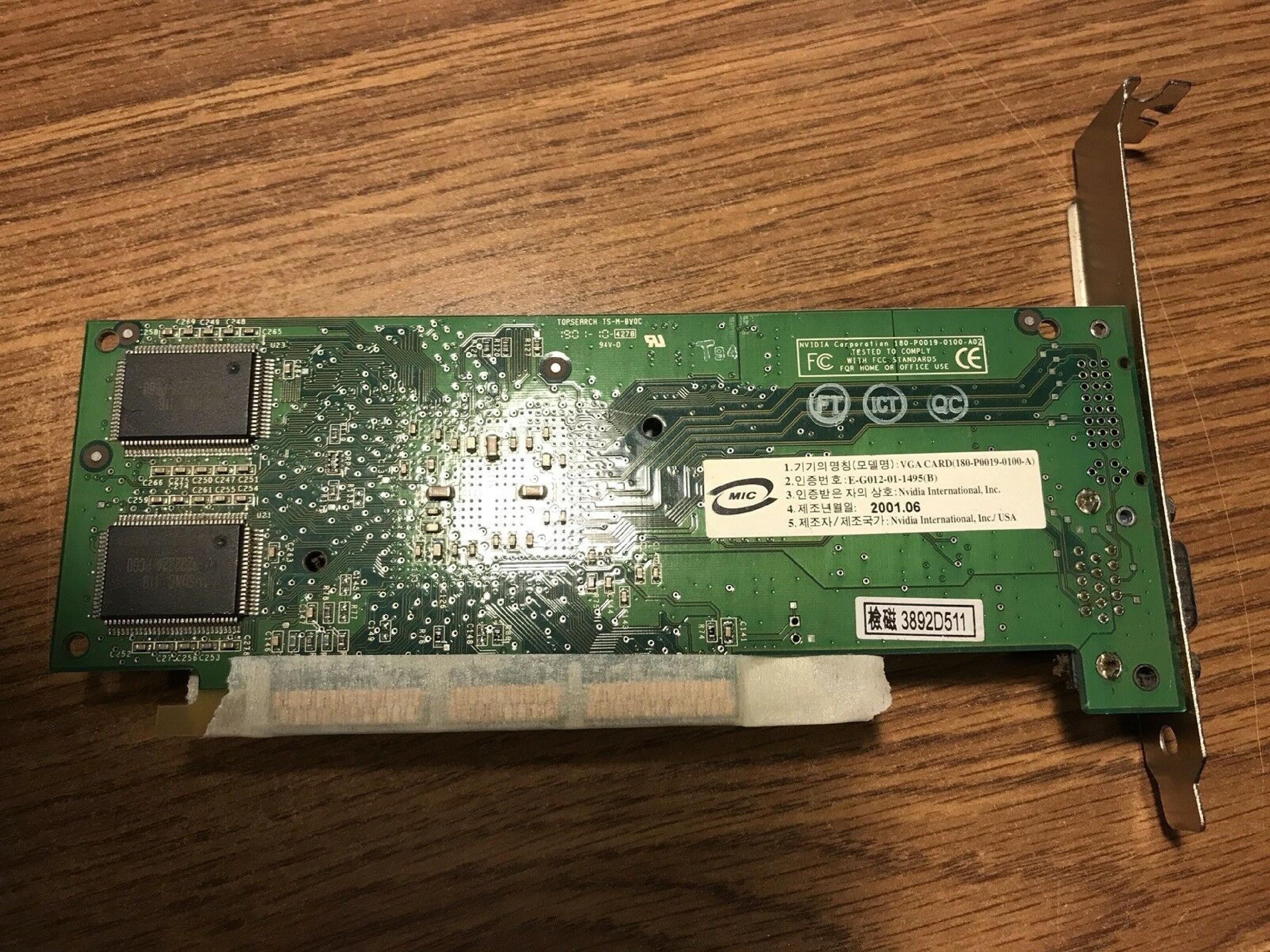 DELL CN-034MCW 16MB AGP VIDEO CARD WITH VGA OUTPUT