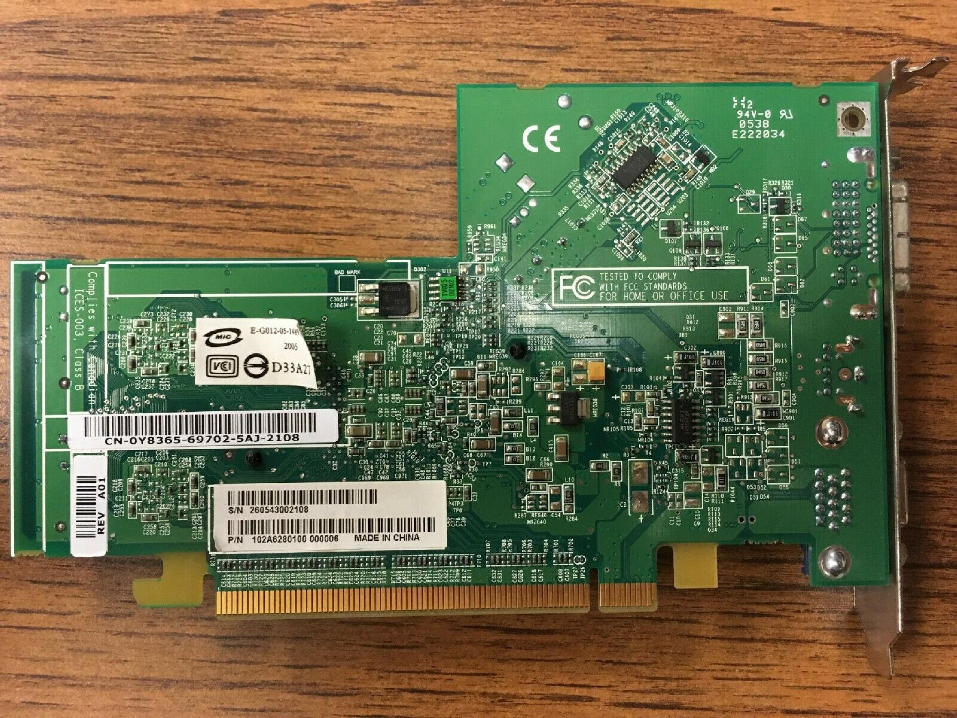 ATI MS-V025 RADEON X300 PCIE X16 128MB VIDEO CARD DVI + VGA + S-VIDEO 10