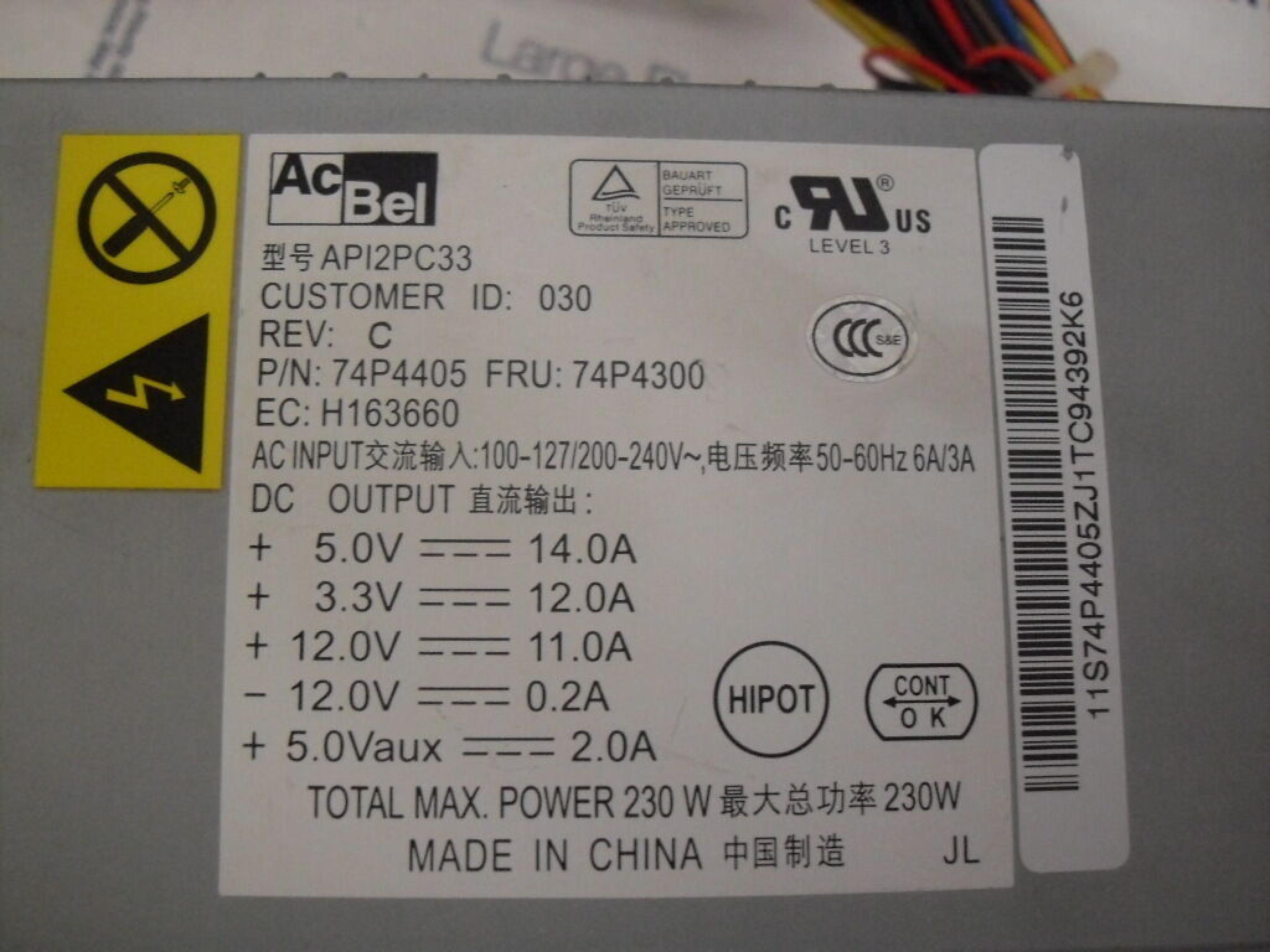 ACBEL API2PC33 ATX STYLE POWER SUPPLY 230 WATT