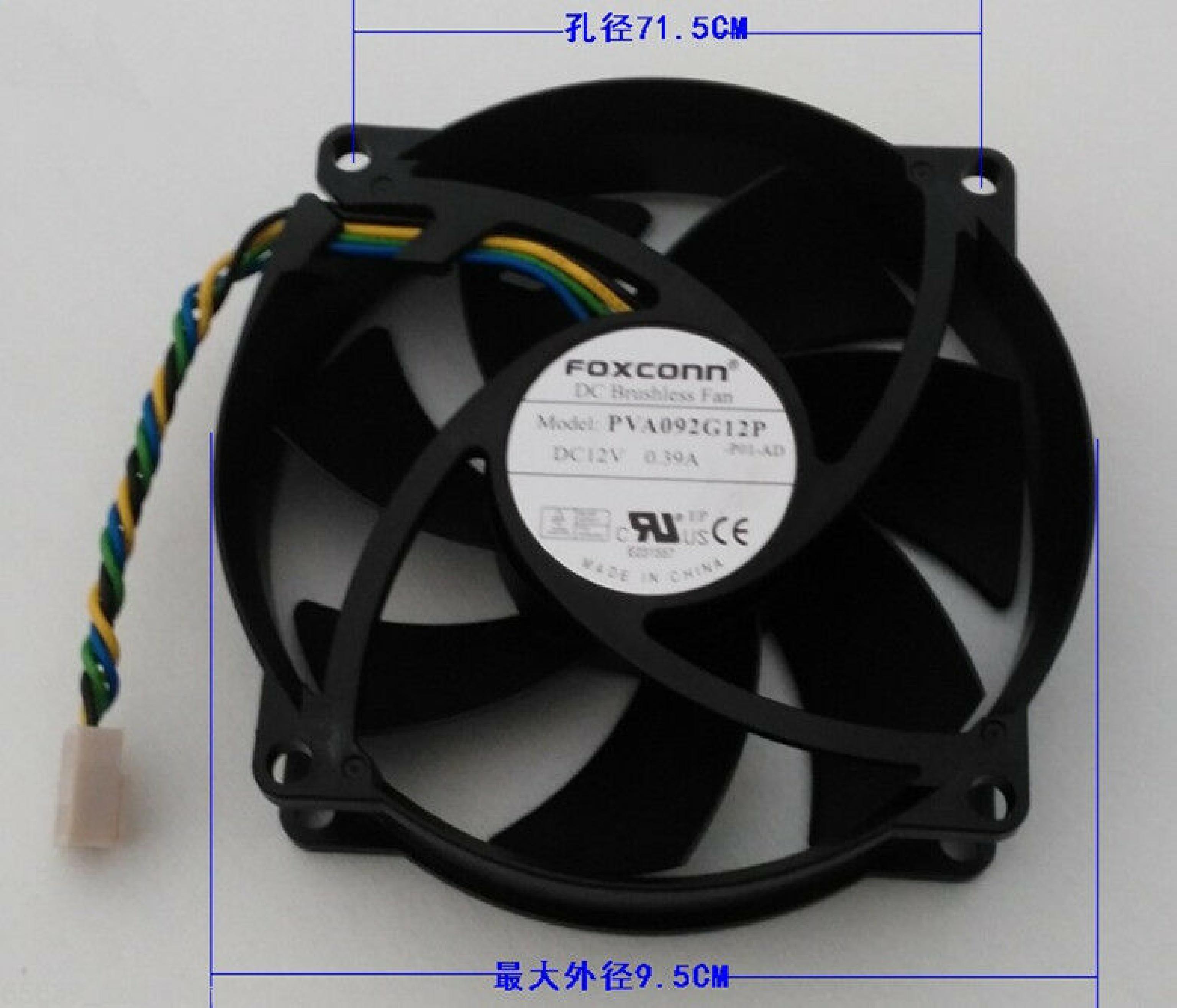 FOXCONN E231557 FOXCON DC12V 0.16A 92X25MM