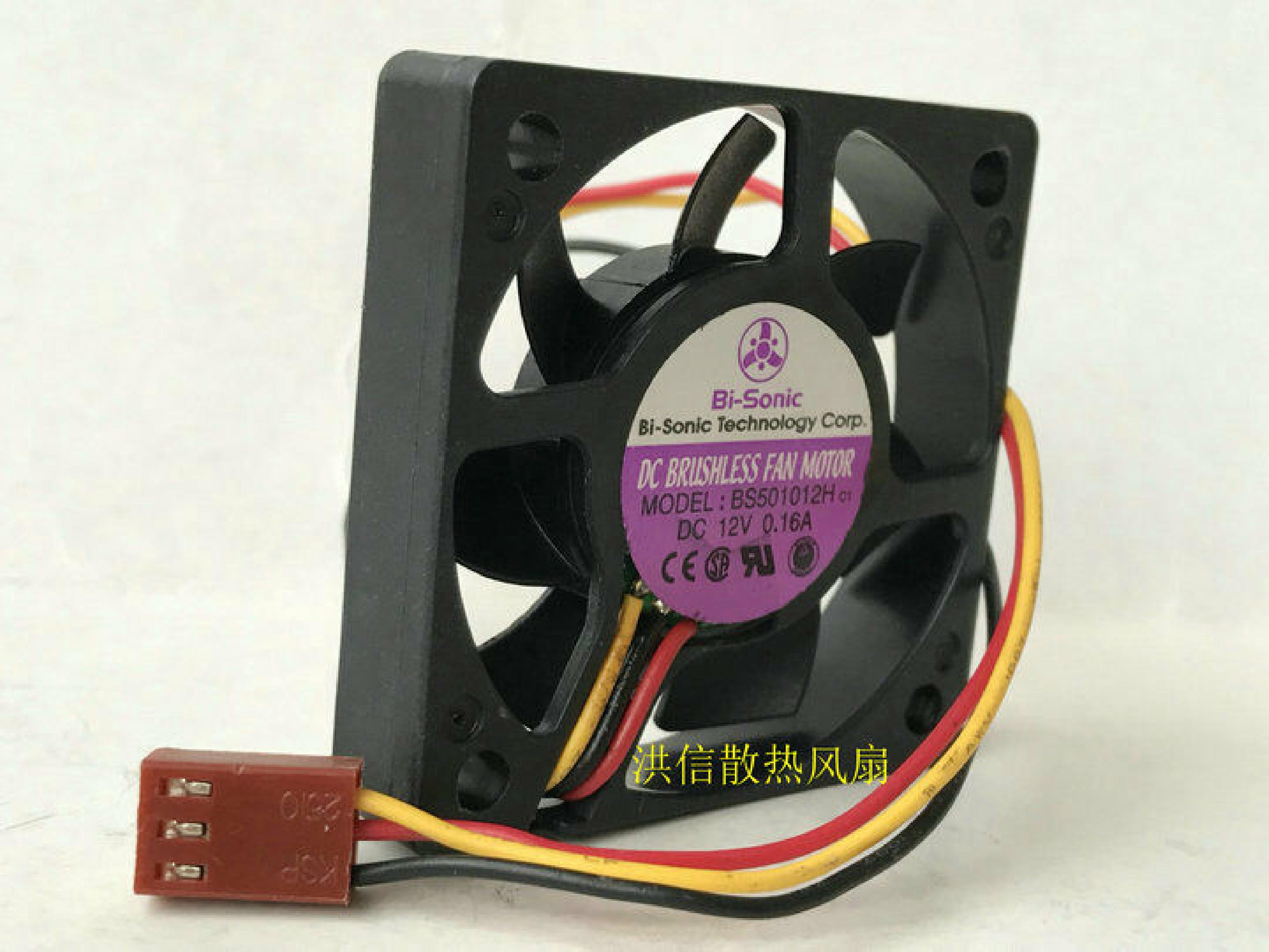 BI-SONIC BS501012H COOLING FAN 50X50X10MM DC12V CONNECTOR 3PIN