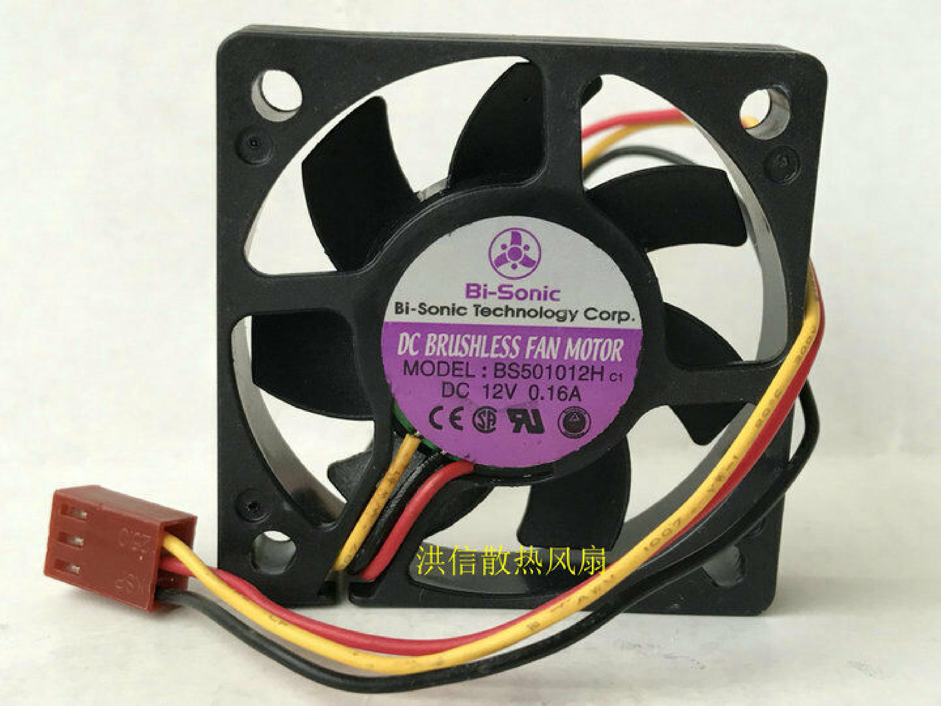 BI-SONIC BS501012H COOLING FAN 50X50X10MM DC12V CONNECTOR 3PIN