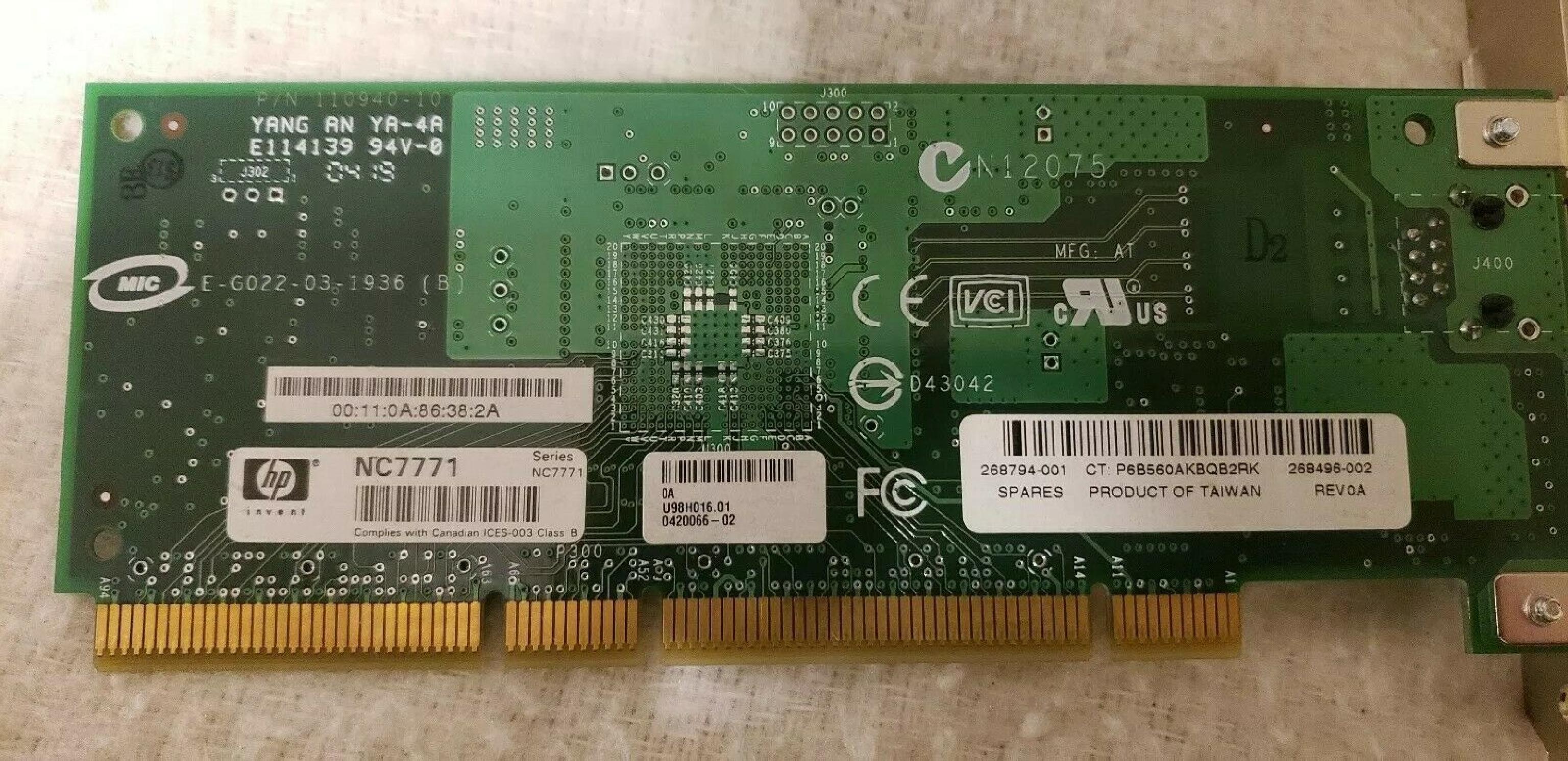 COMPAQ / HEWLETT PACKARD / HP NC7771 GIGABIT NIC NETWORK CARD PCIX-133