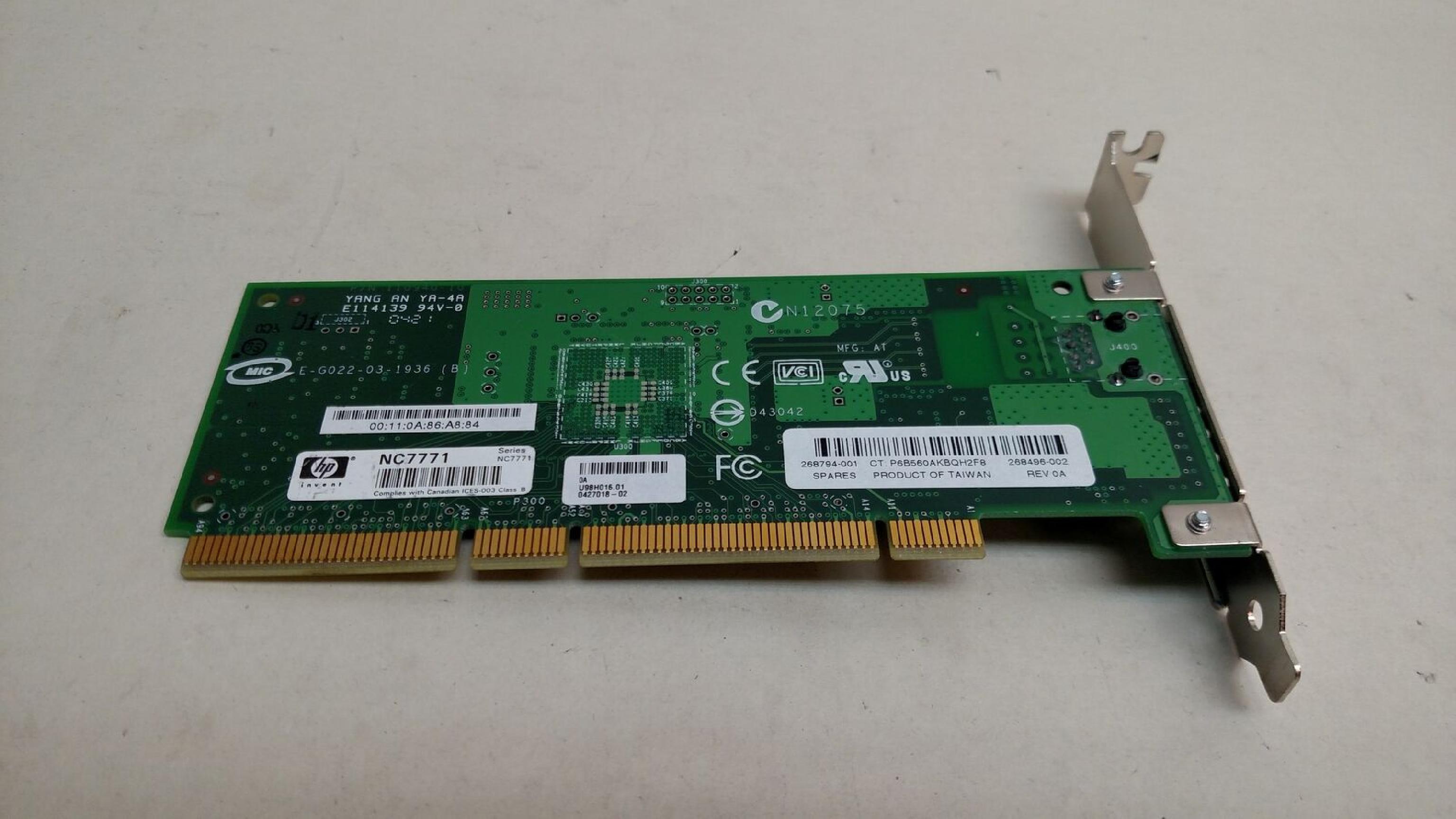 COMPAQ / HEWLETT PACKARD / HP NC7771 GIGABIT NIC NETWORK CARD PCIX-133