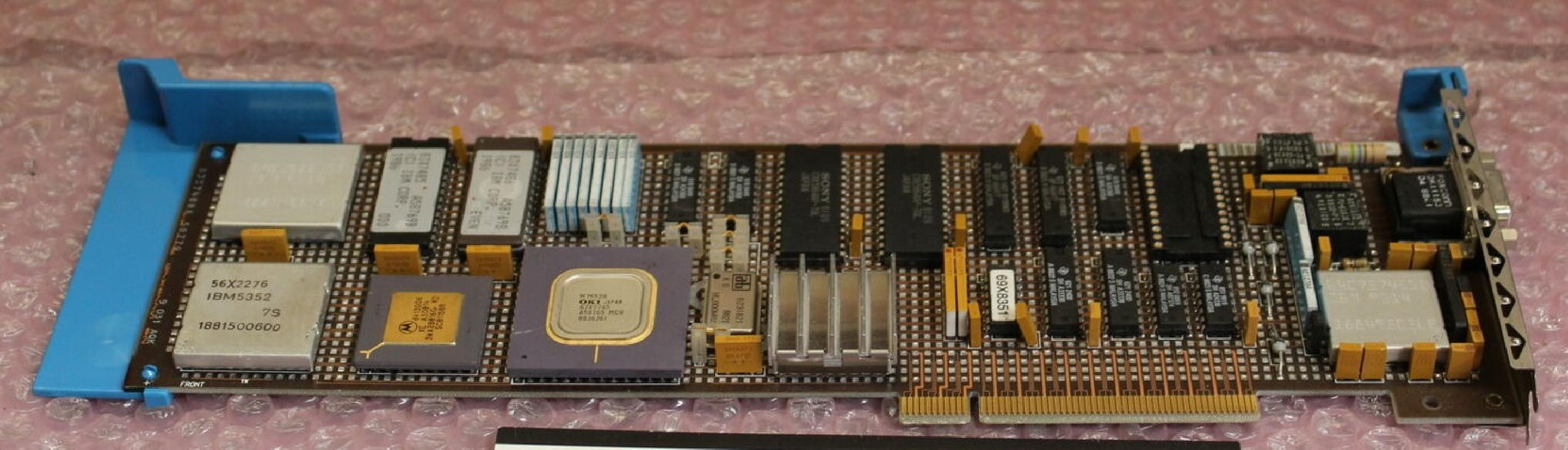 IBM 83X7488A 58779 TOKEN RING 4MB MCA LONG