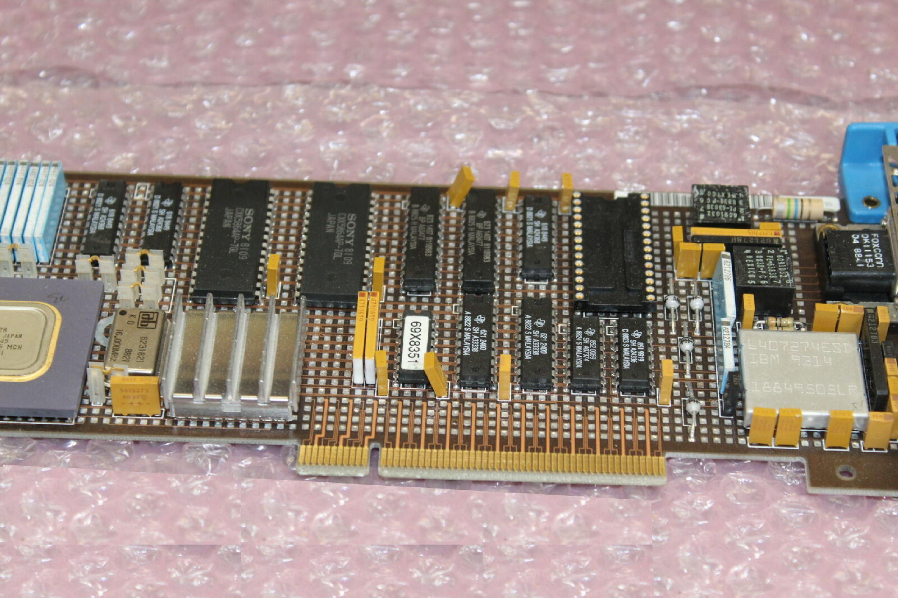 IBM 83X7488A 58779 TOKEN RING 4MB MCA LONG