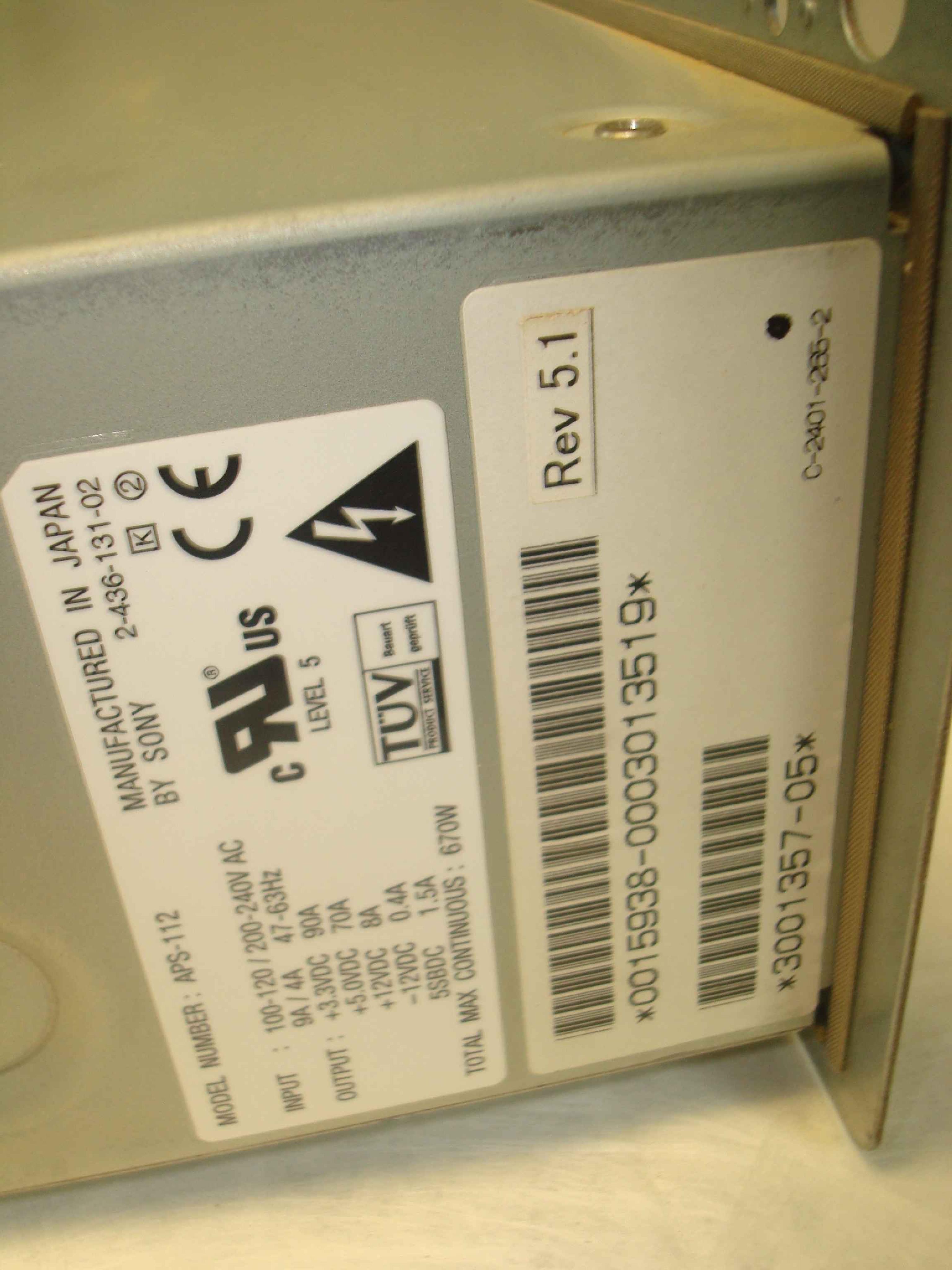 SONY APS-112 670W SUN BLADE POWER SUPPLY