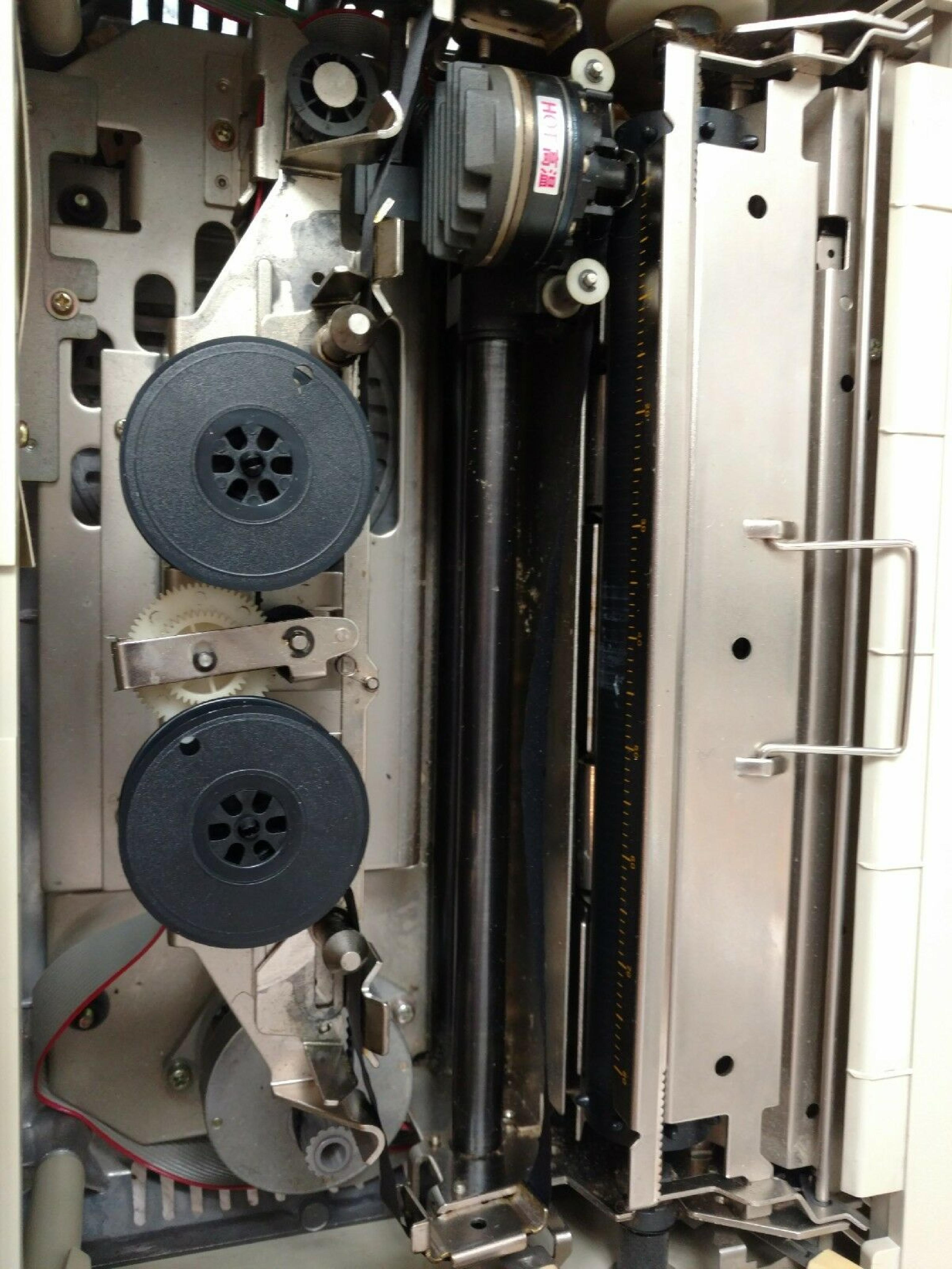 OKIDATA U82A MICROLINE MULTI-FUNCTION DOT-MATRIX PRINTER