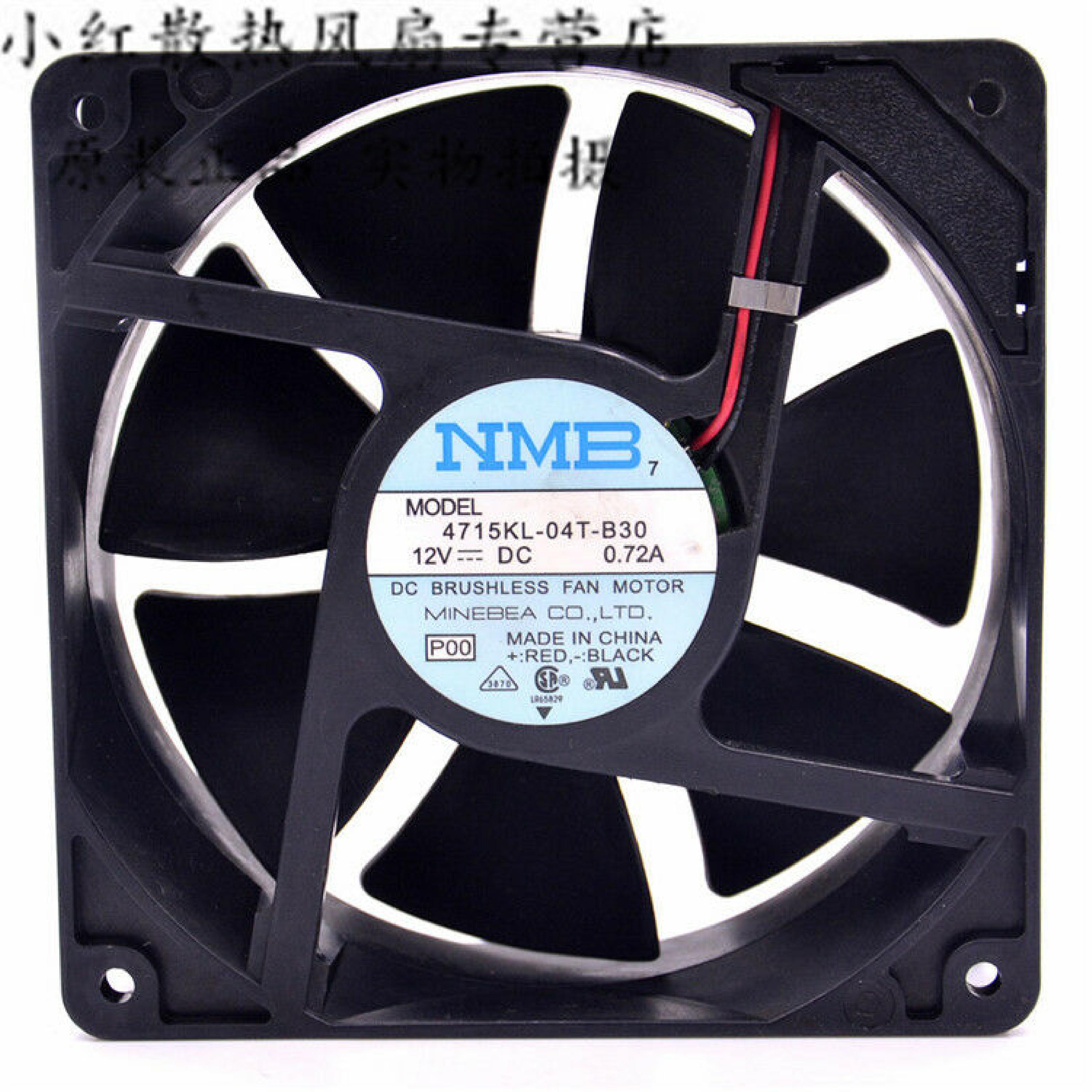 NMB 4715KL-04W-B30 FAN 119MM X 119MM X 38.4MM 12 VOLT 0.72AMP