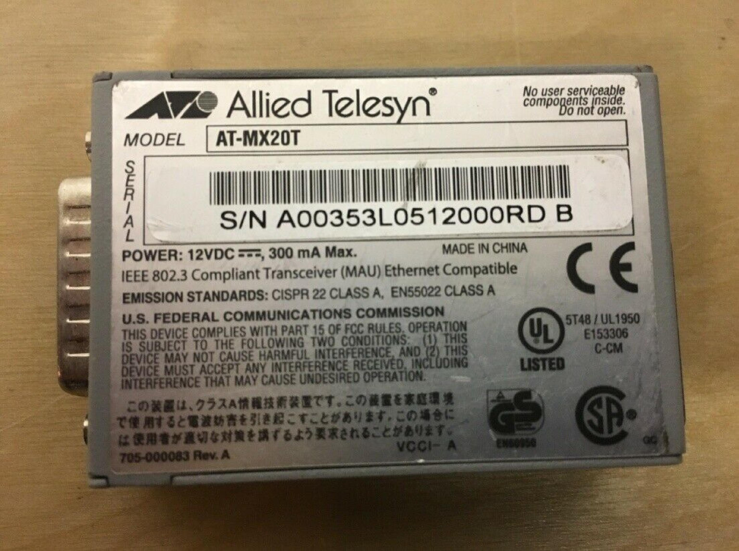 ALLIED TELESYSTEMS AT-MX20T ALLIED TELESYN CENTRECOM TP TRANSCEIVER