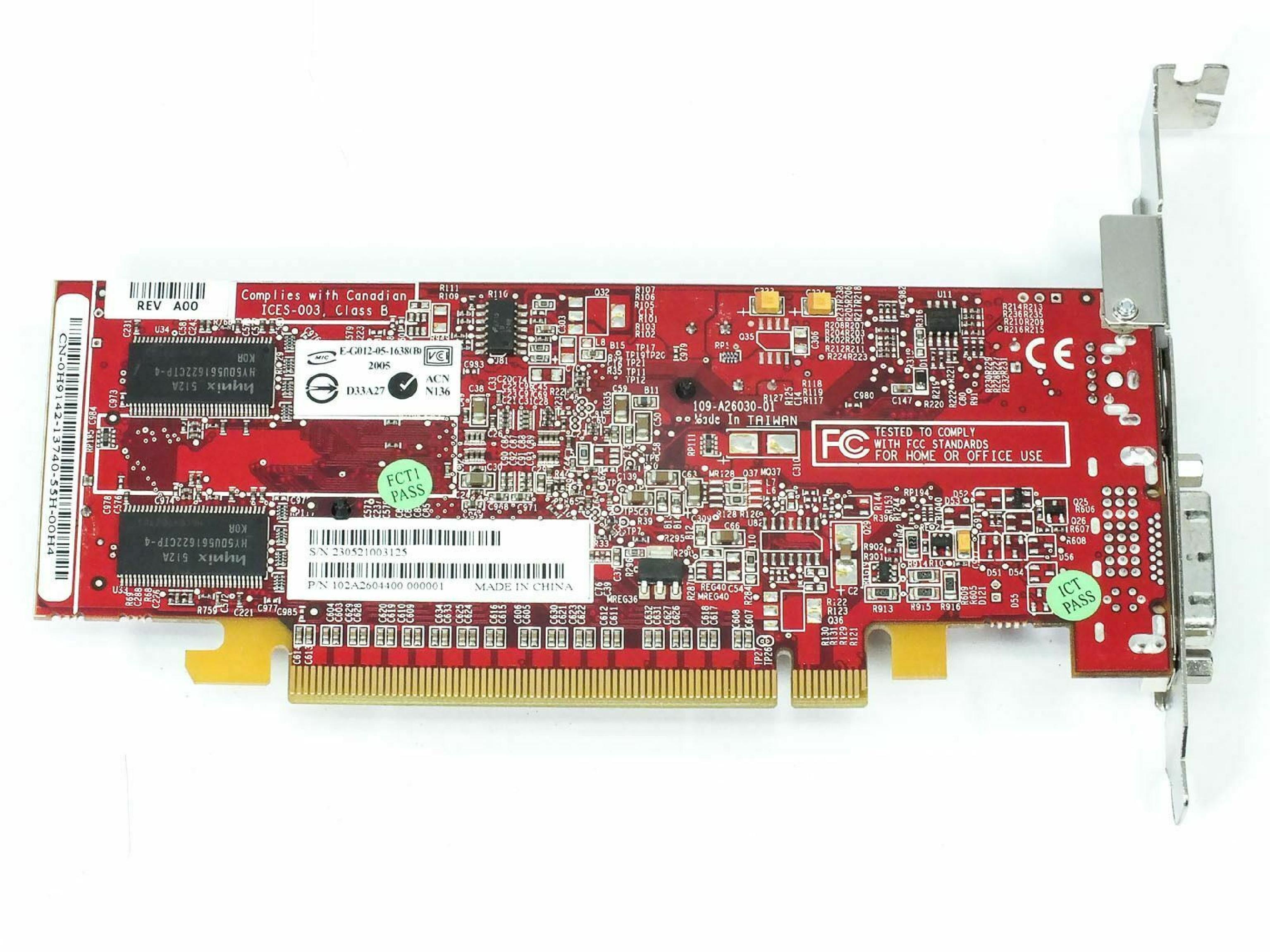 DELL 102A2604400 RADEON X600 128MB PCI EXPRESS VIDEO CARD