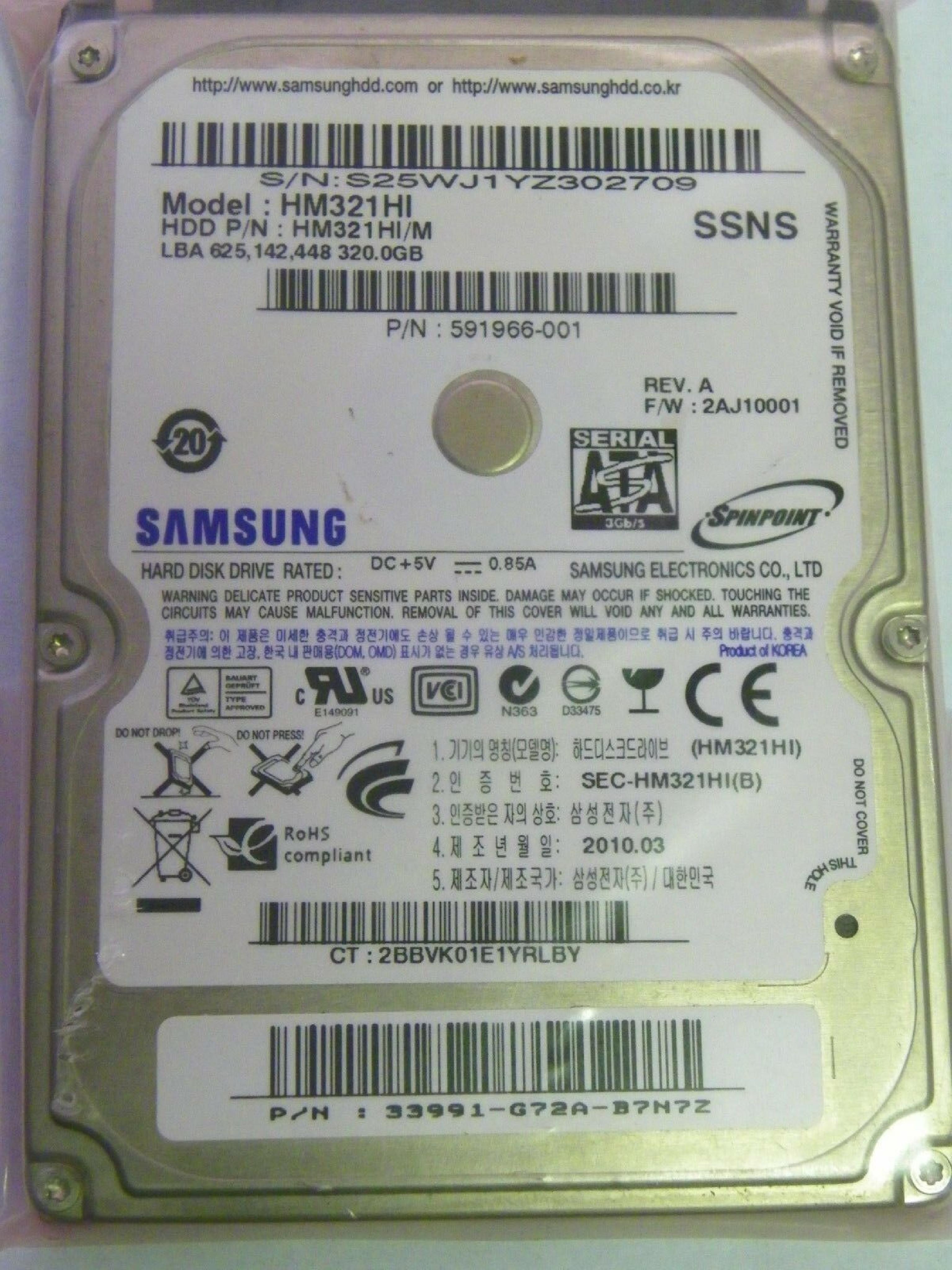 SAMSUNG 591966-001 2.5 INCH SATA DRIVE